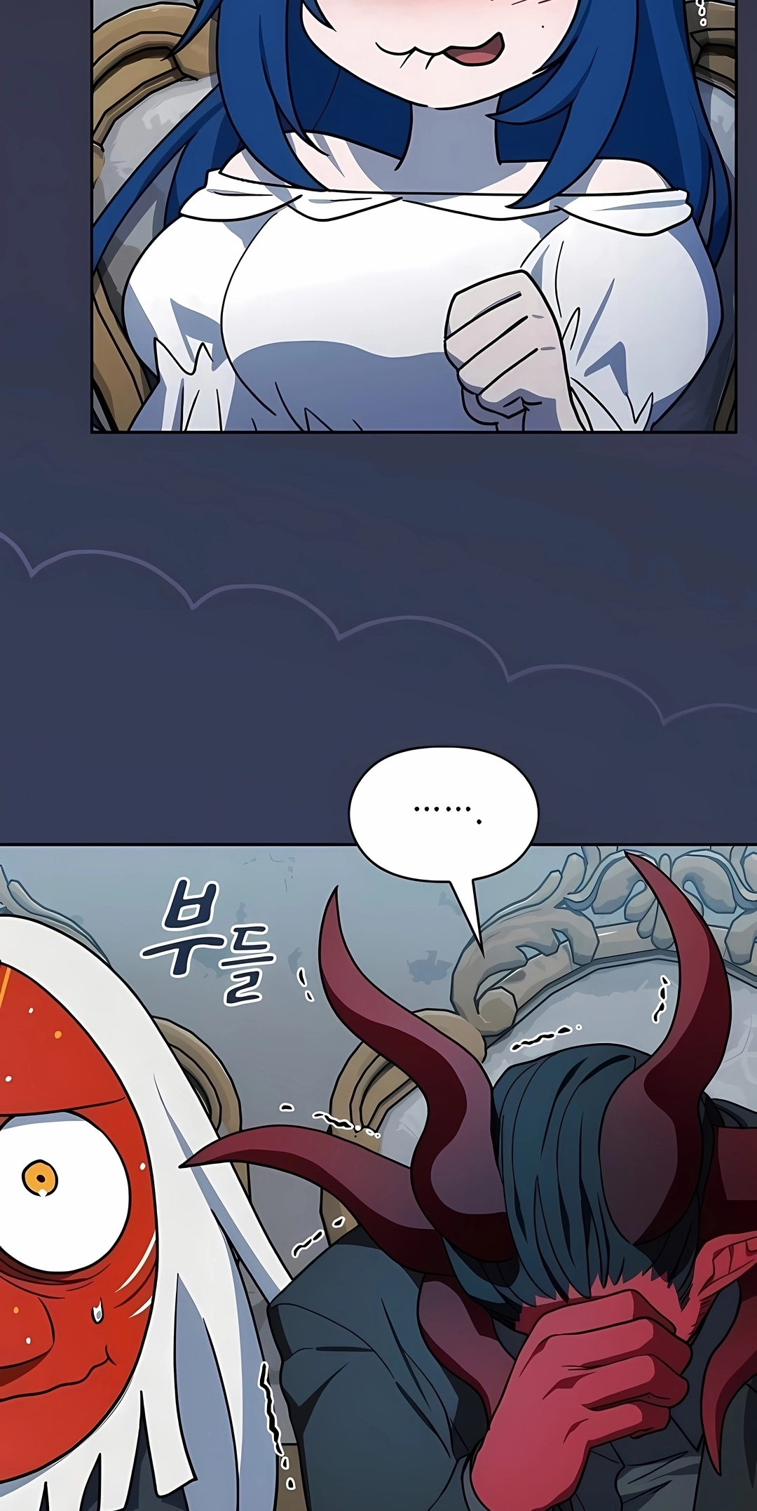 Read The Nebula’s Civilization PT Manga Online