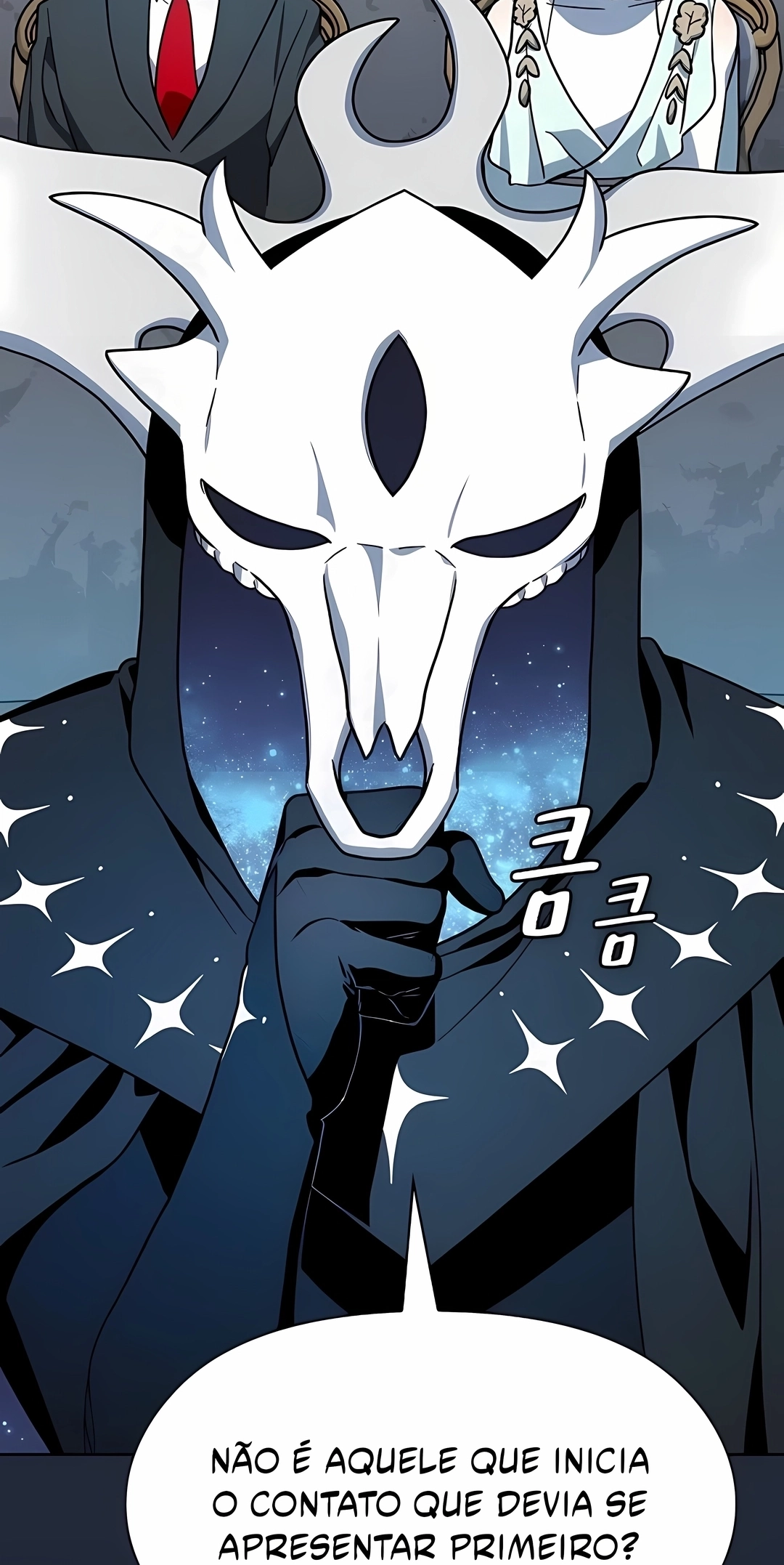 Read The Nebula’s Civilization PT Manga Online