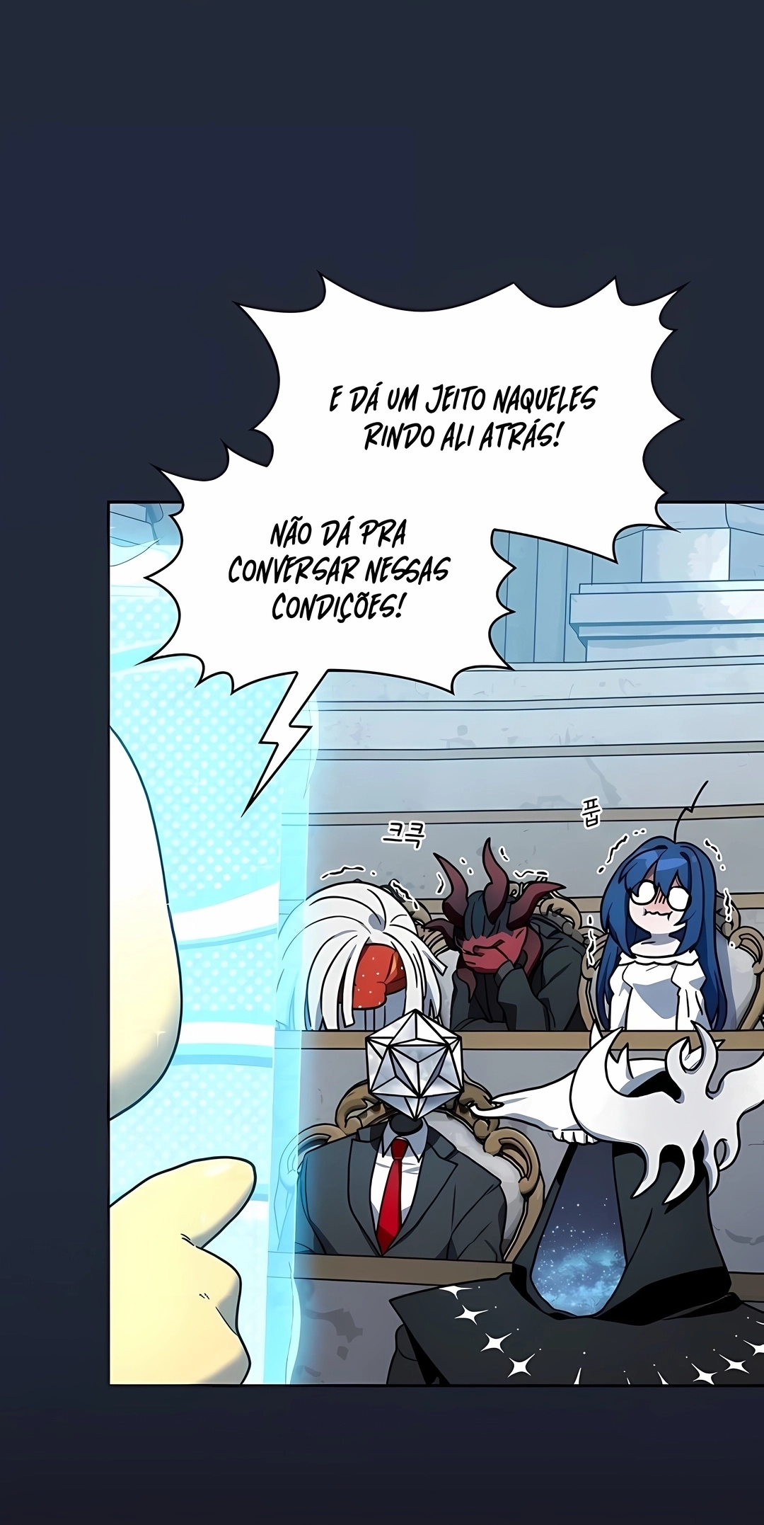 Read The Nebula’s Civilization PT Manga Online
