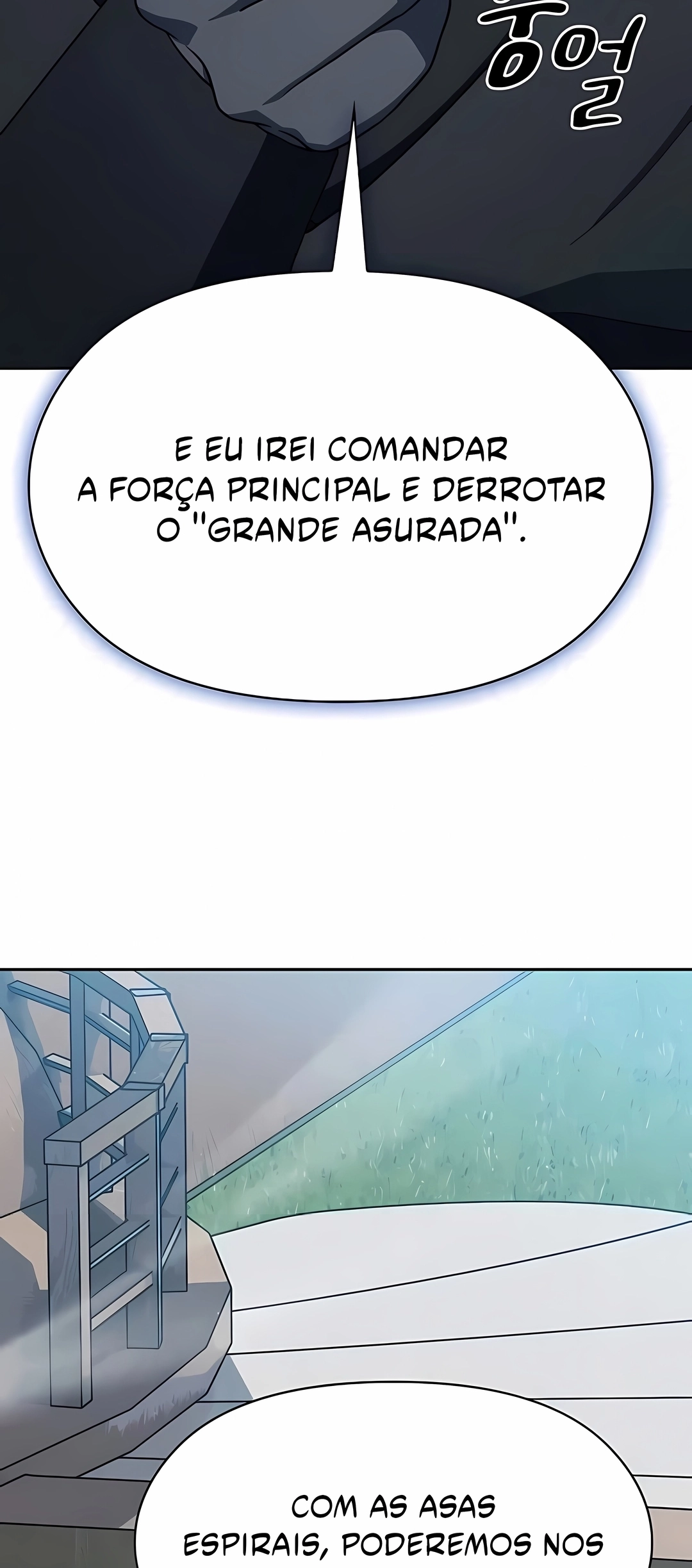 Read The Nebula’s Civilization PT Manga Online