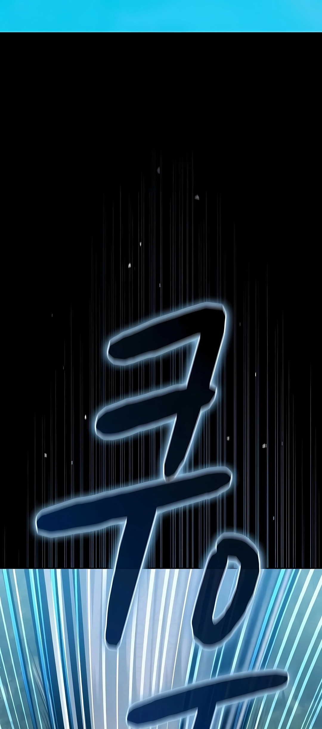 Read The Nebula’s Civilization PT Manga Online
