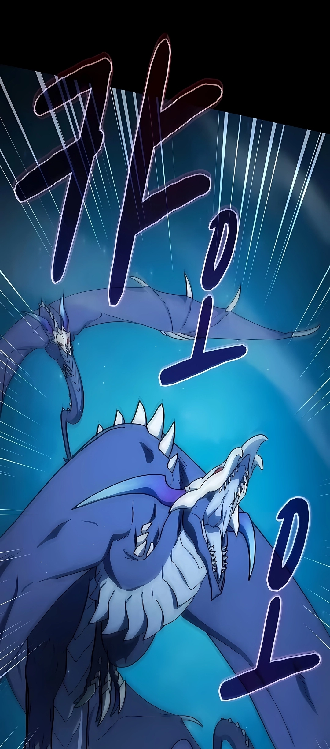 Read The Nebula’s Civilization PT Manga Online