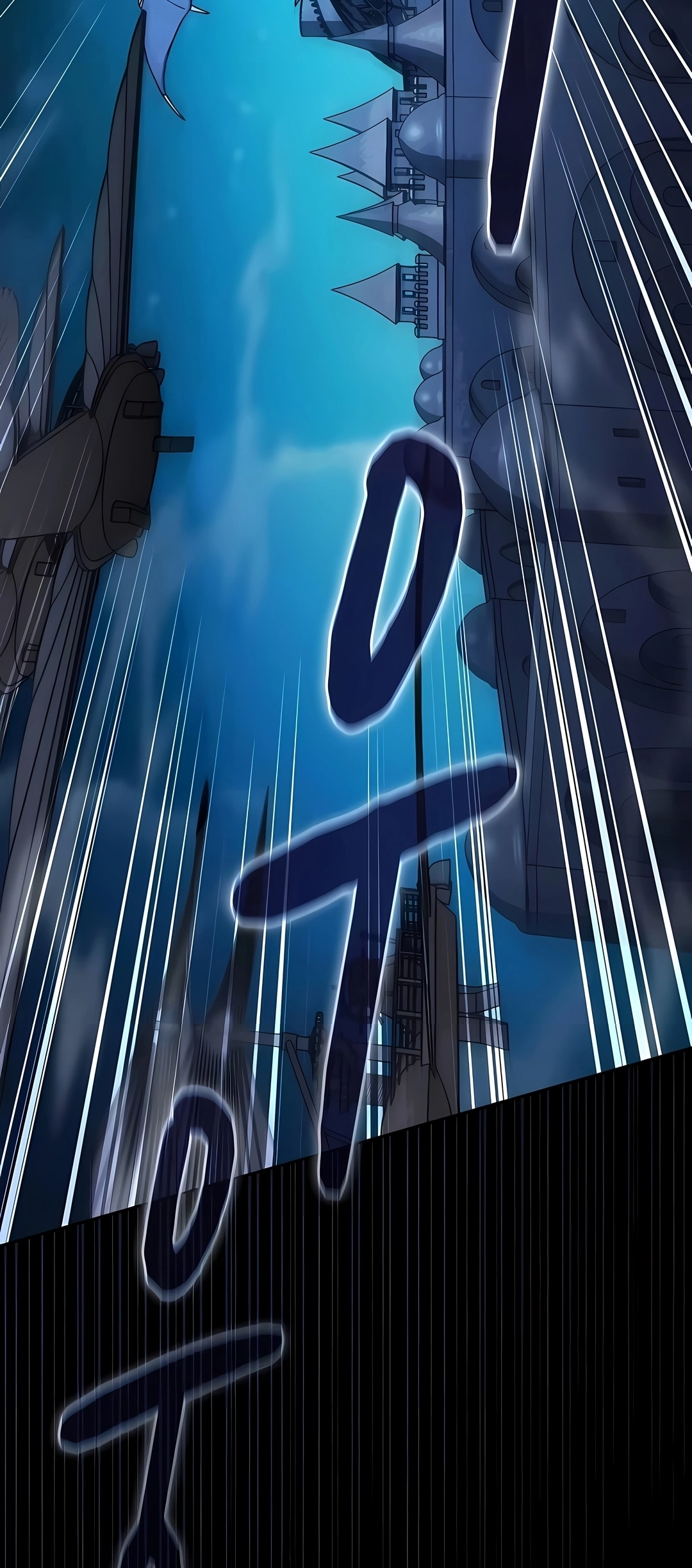 Read The Nebula’s Civilization PT Manga Online