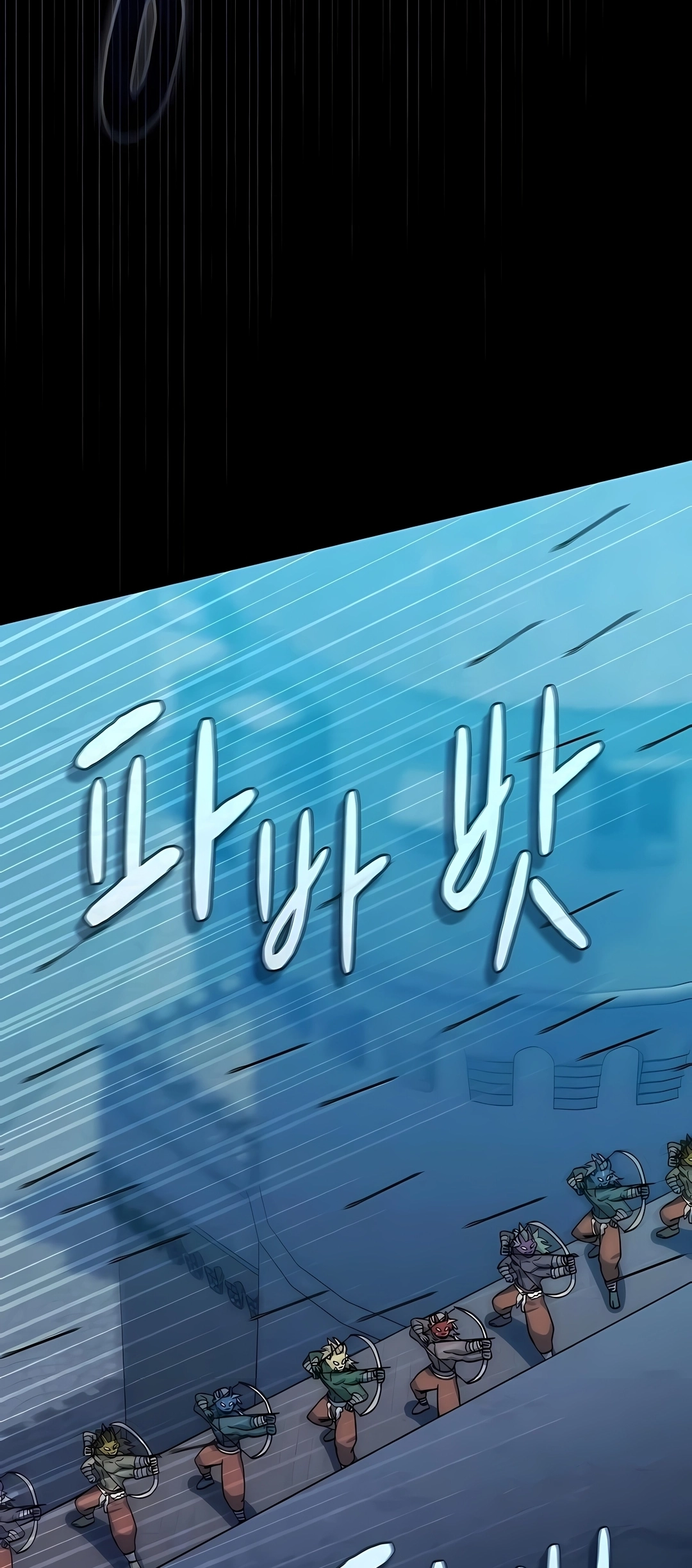 Read The Nebula’s Civilization PT Manga Online