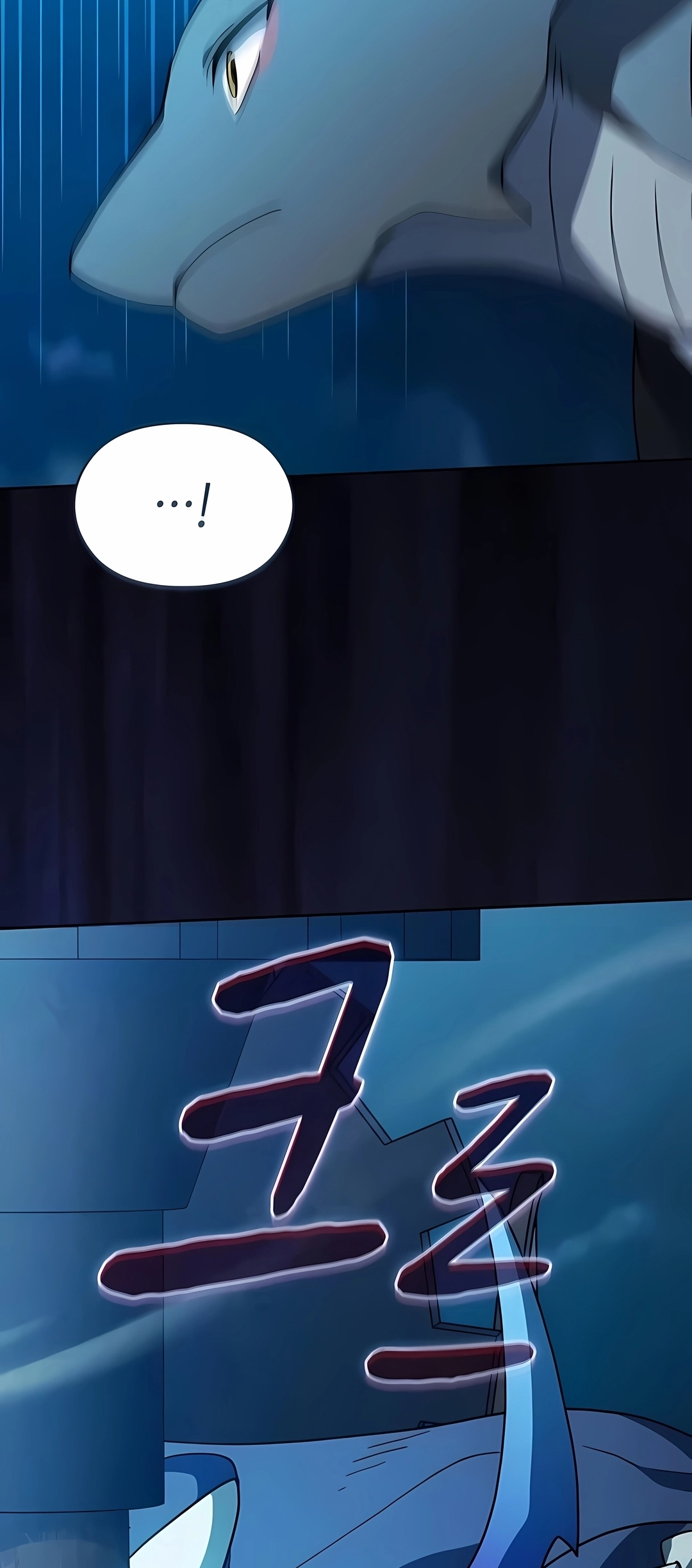 Read The Nebula’s Civilization PT Manga Online