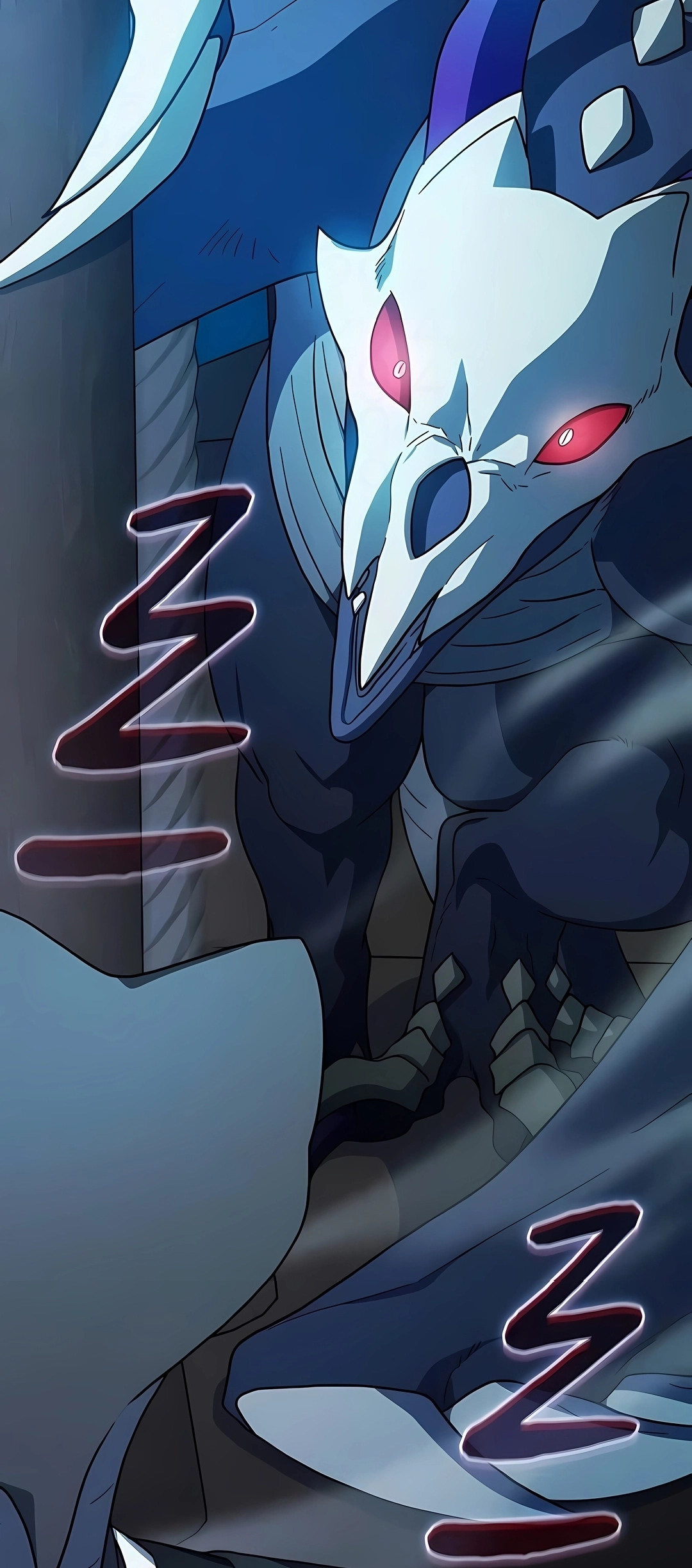 Read The Nebula’s Civilization PT Manga Online
