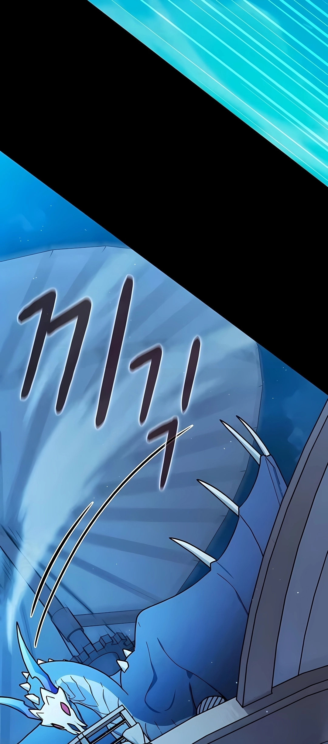 Read The Nebula’s Civilization PT Manga Online