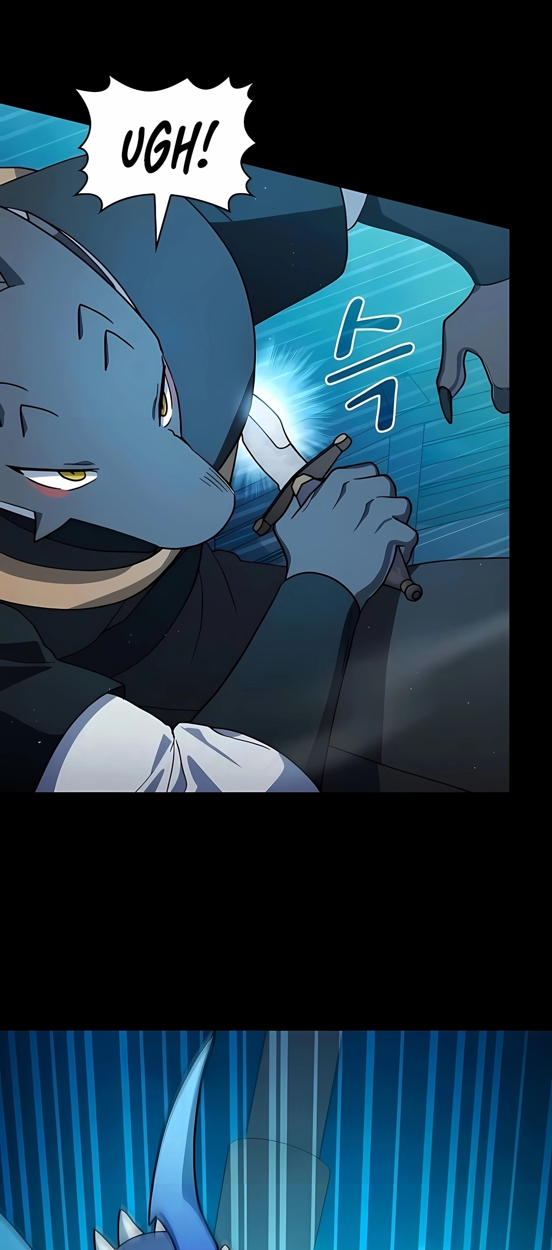 Read The Nebula’s Civilization PT Manga Online