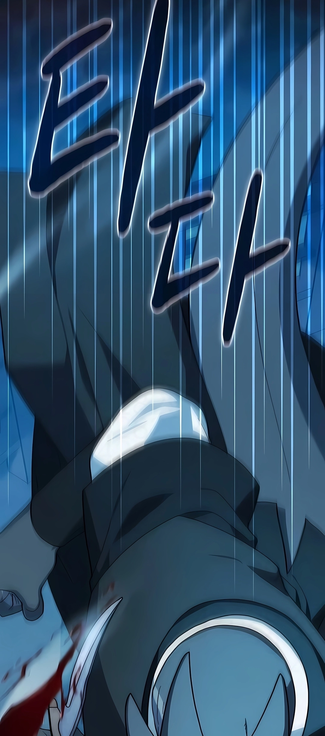 Read The Nebula’s Civilization PT Manga Online