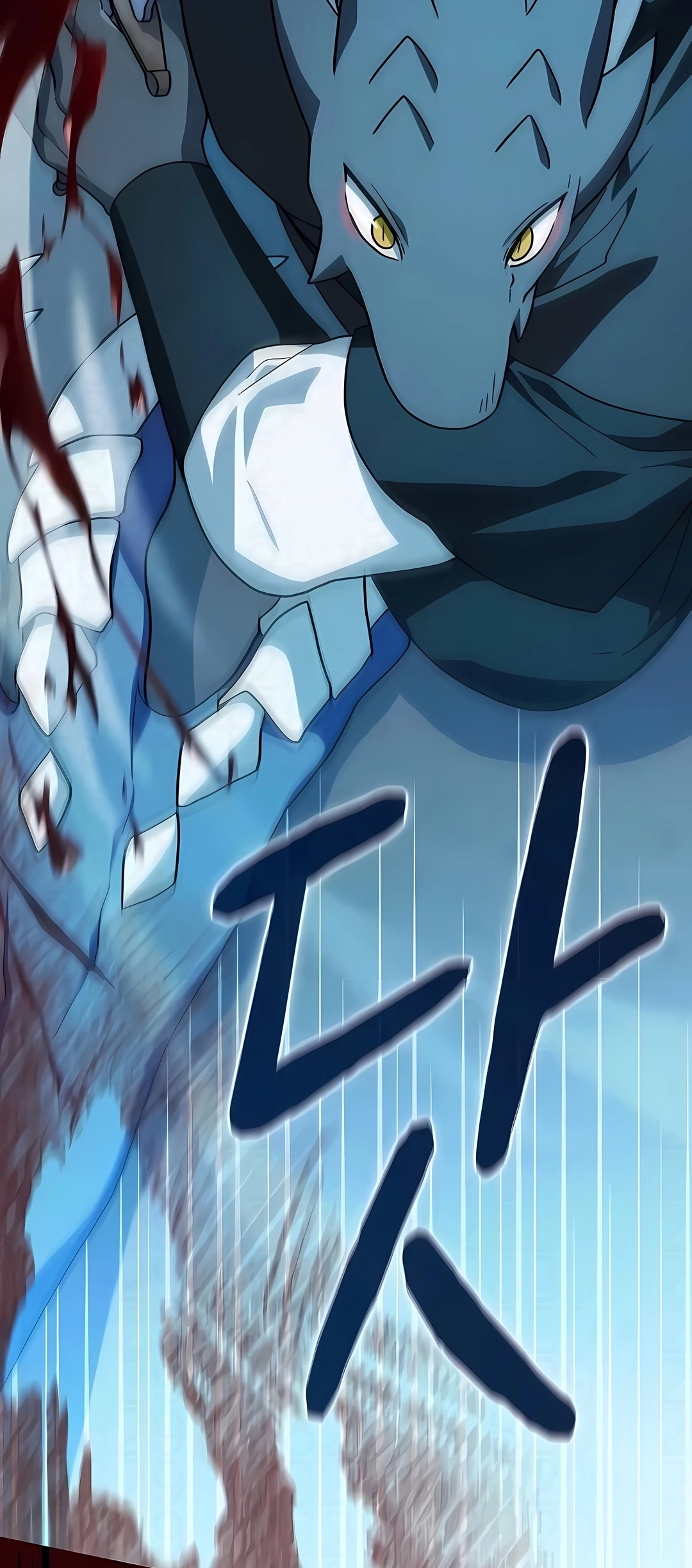 Read The Nebula’s Civilization PT Manga Online
