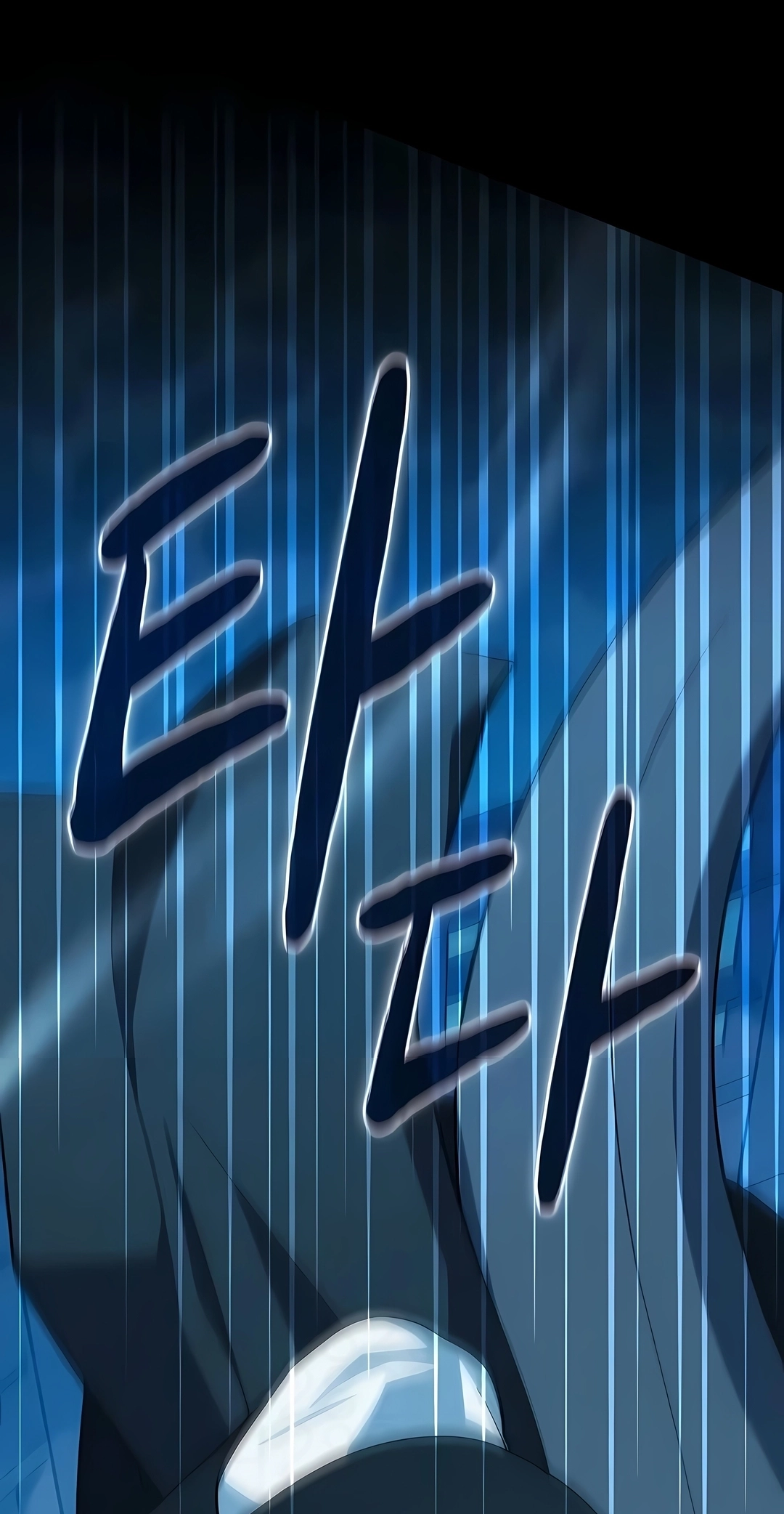 Read The Nebula’s Civilization PT Manga Online