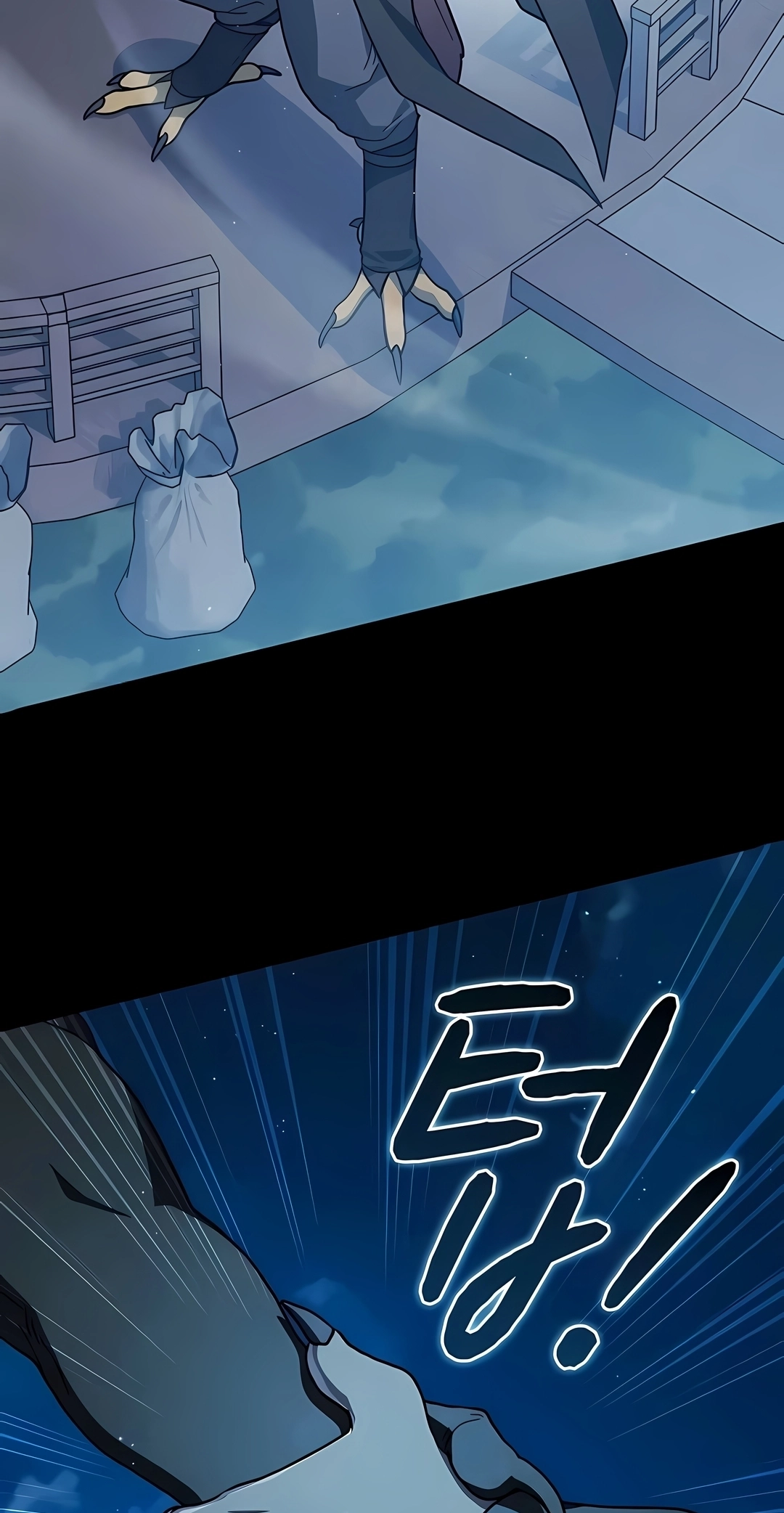 Read The Nebula’s Civilization PT Manga Online