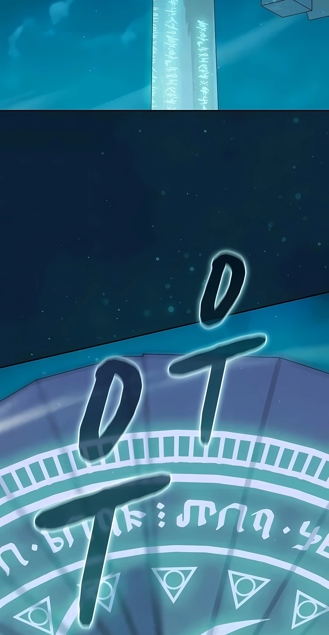Read The Nebula’s Civilization PT Manga Online
