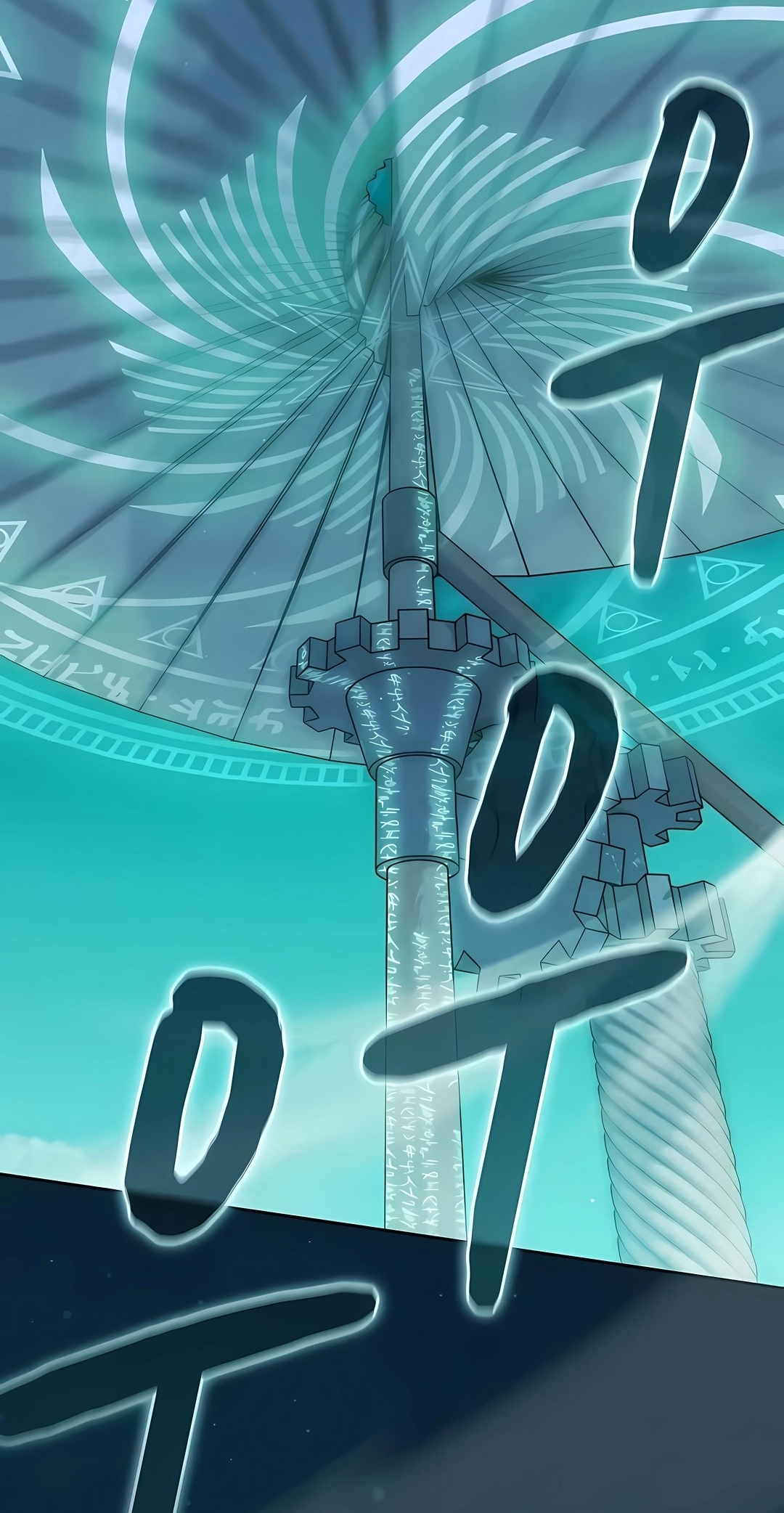 Read The Nebula’s Civilization PT Manga Online