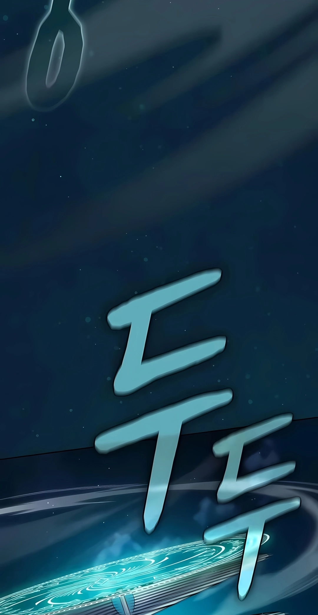 Read The Nebula’s Civilization PT Manga Online