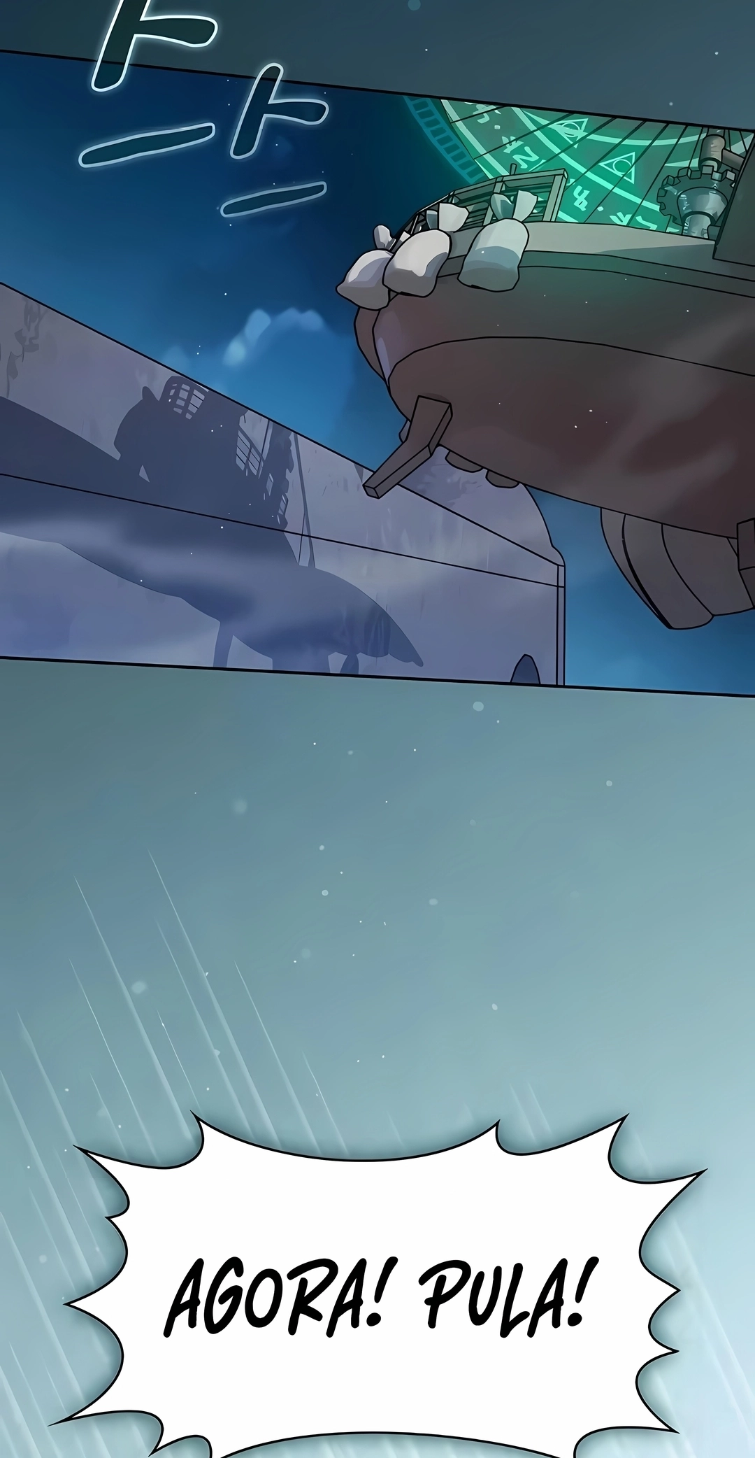 Read The Nebula’s Civilization PT Manga Online