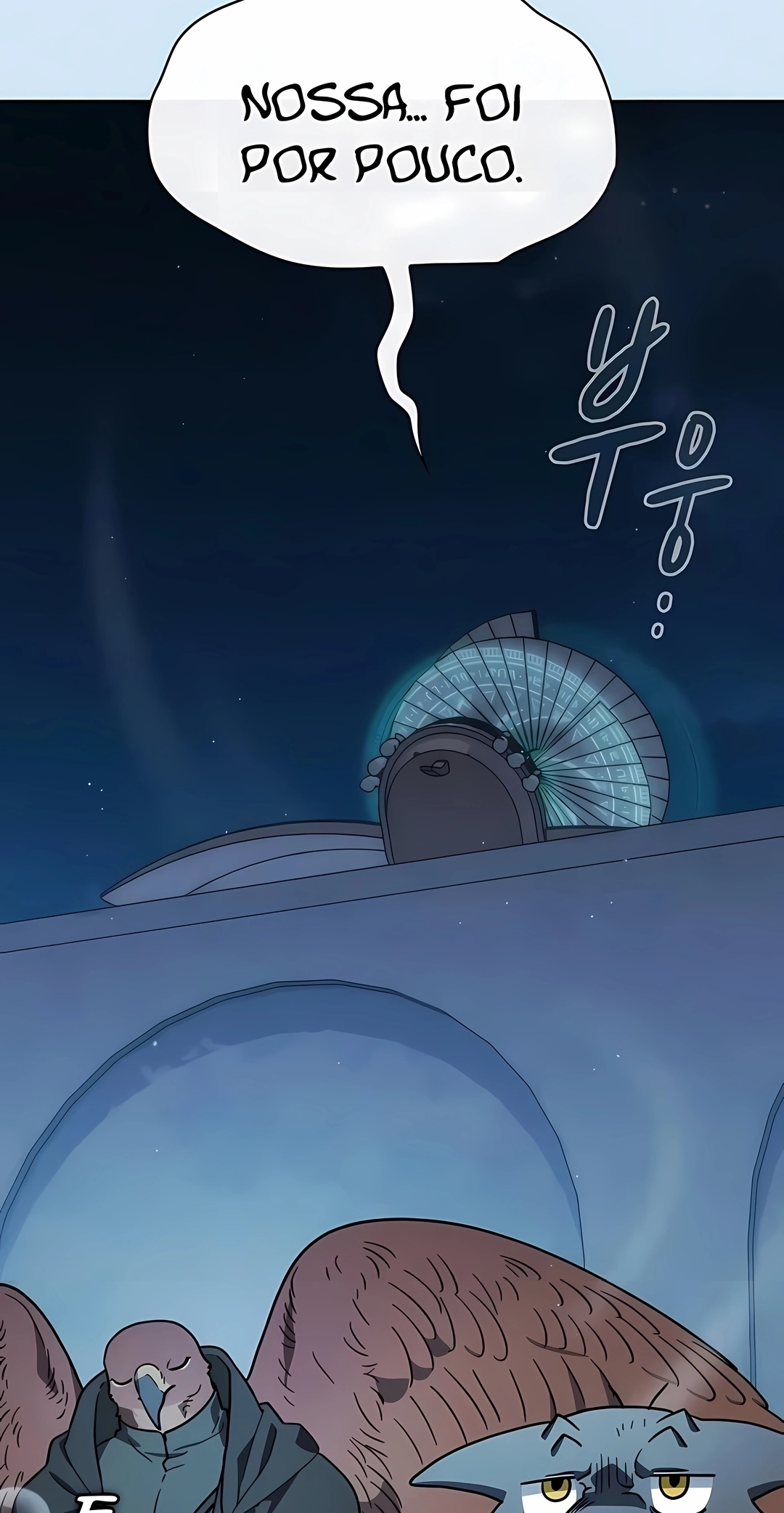Read The Nebula’s Civilization PT Manga Online