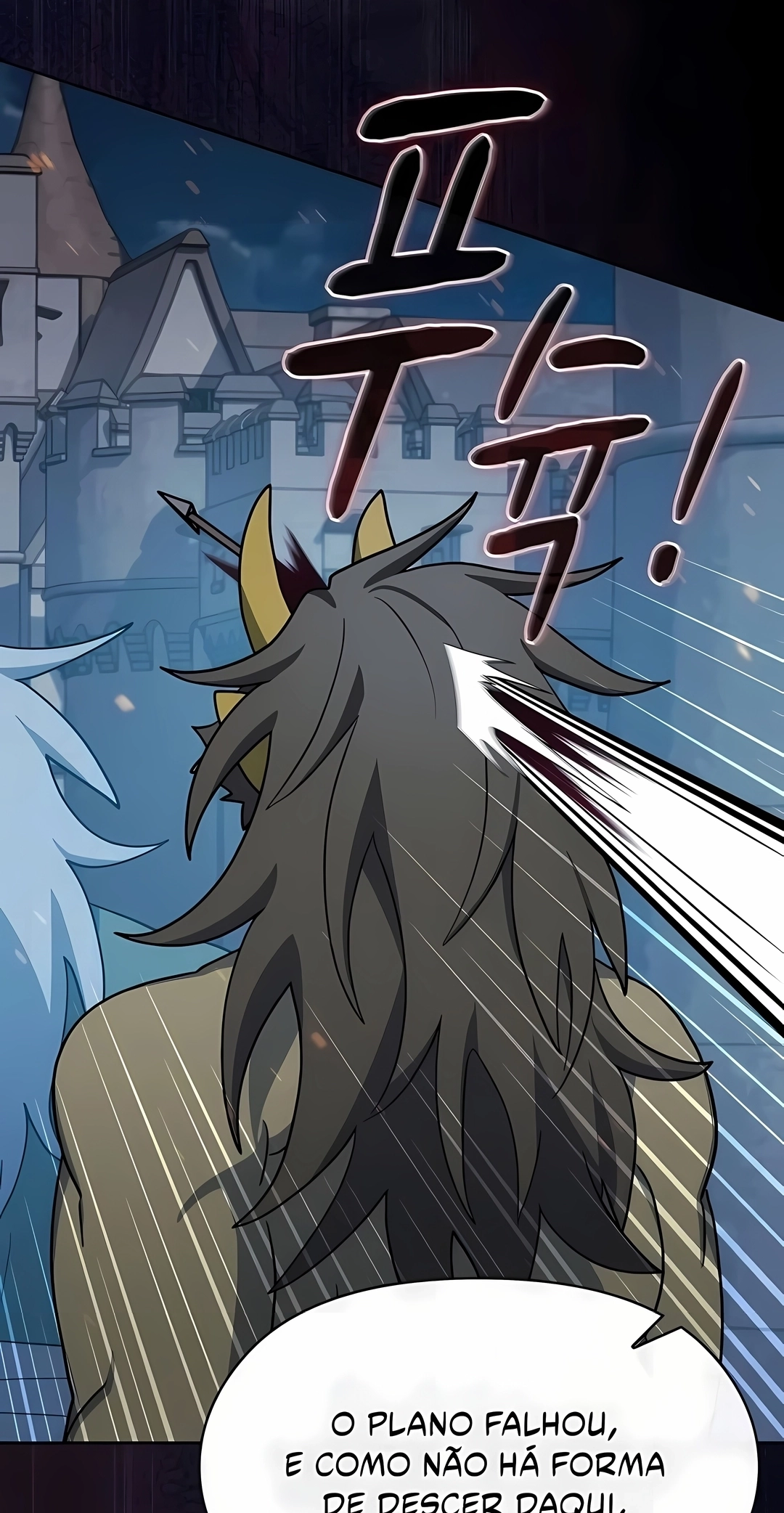 Read The Nebula’s Civilization PT Manga Online