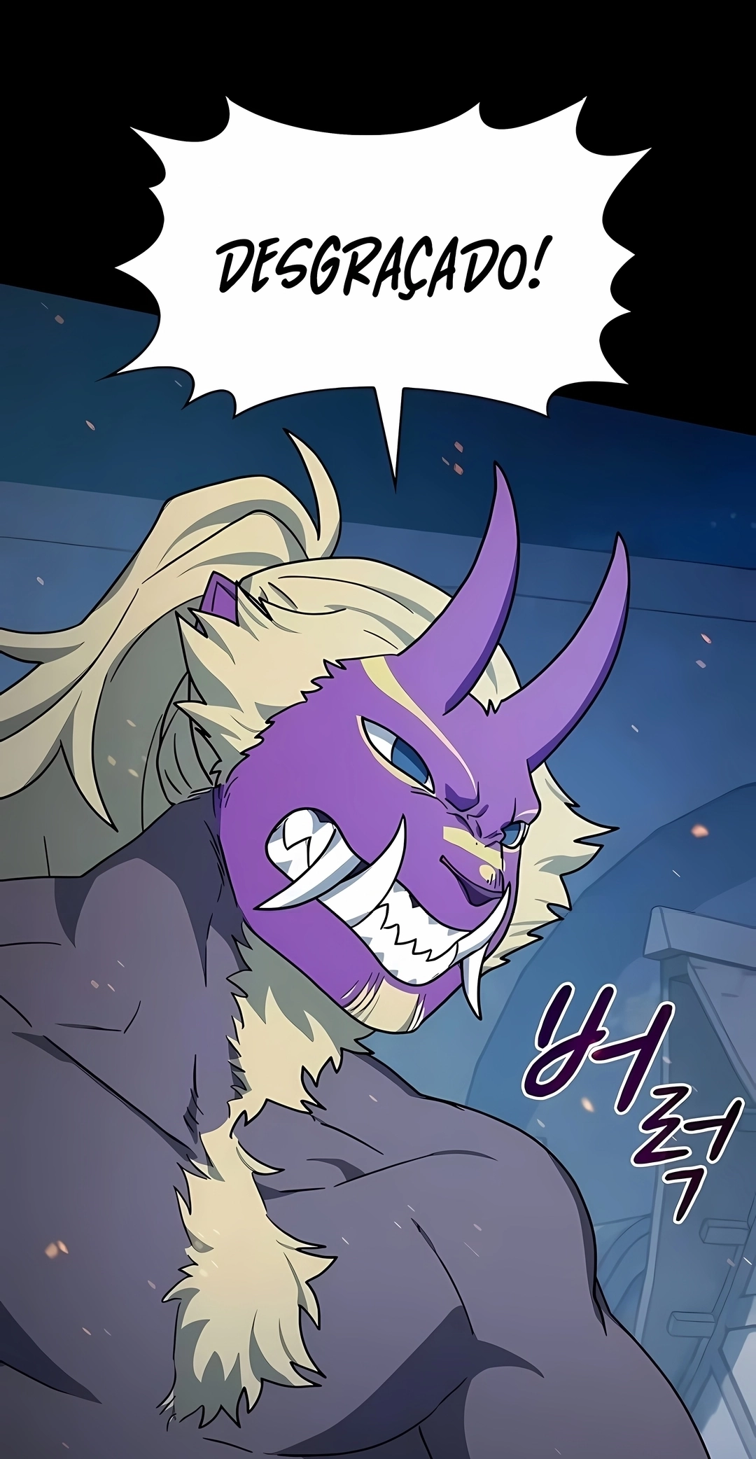 Read The Nebula’s Civilization PT Manga Online