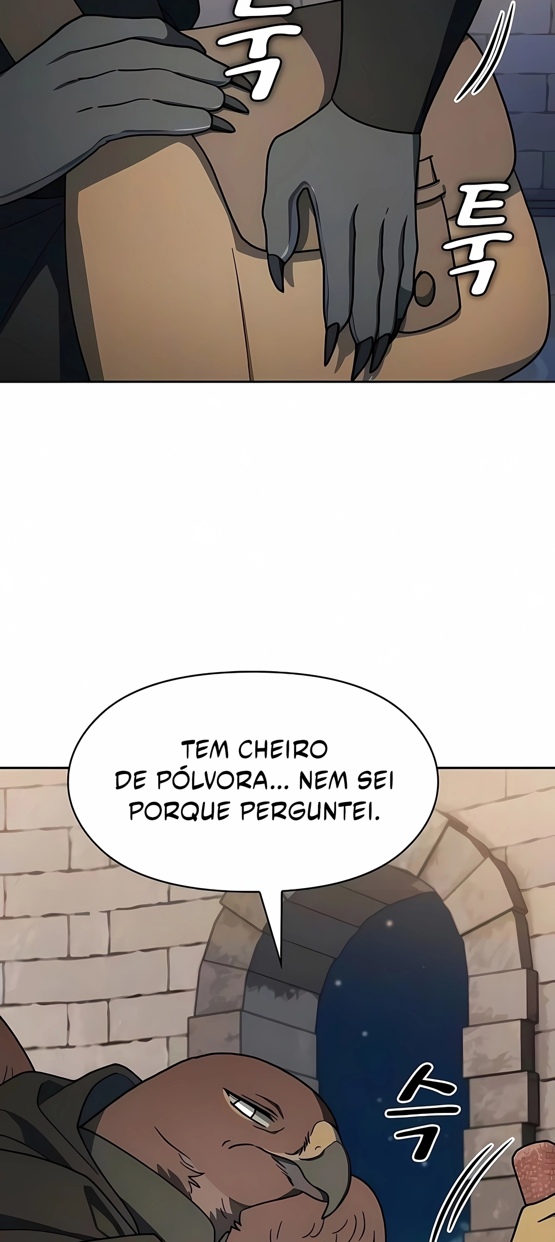 Read The Nebula’s Civilization PT Manga Online
