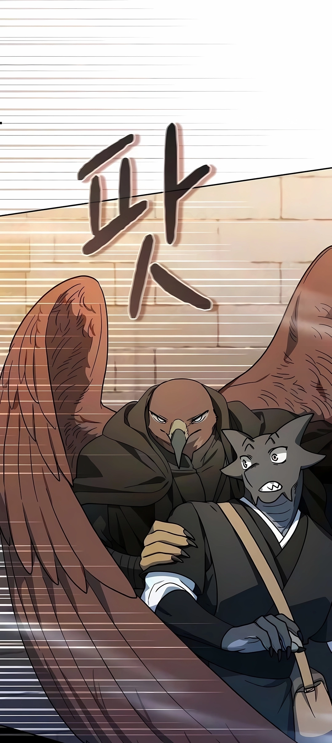Read The Nebula’s Civilization PT Manga Online