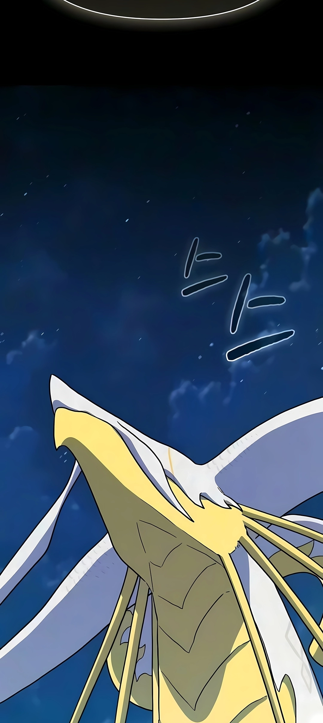 Read The Nebula’s Civilization PT Manga Online