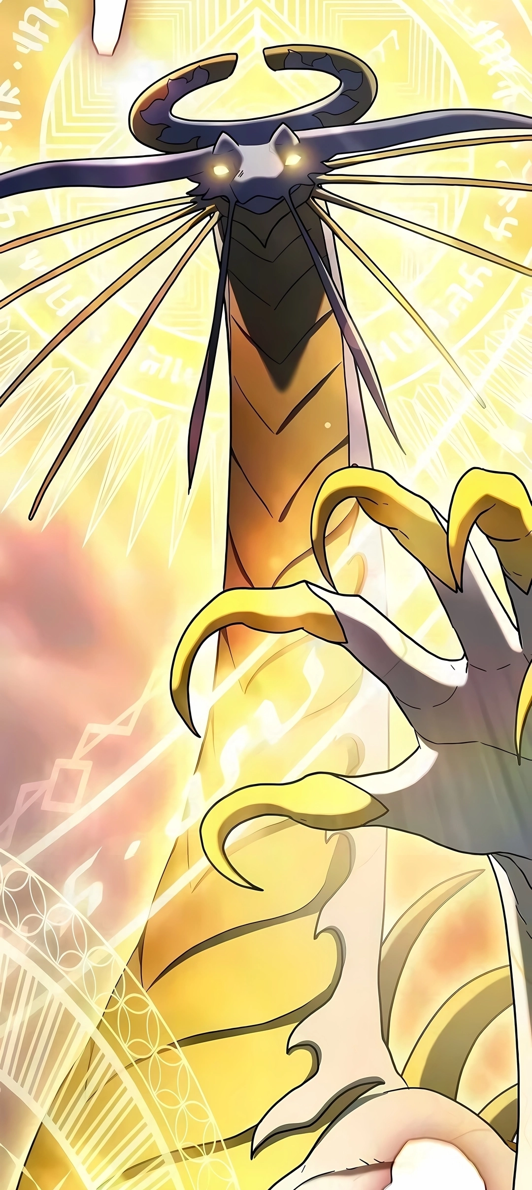 Read The Nebula’s Civilization PT Manga Online