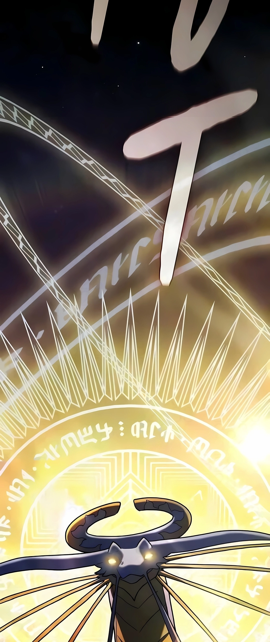 Read The Nebula’s Civilization PT Manga Online