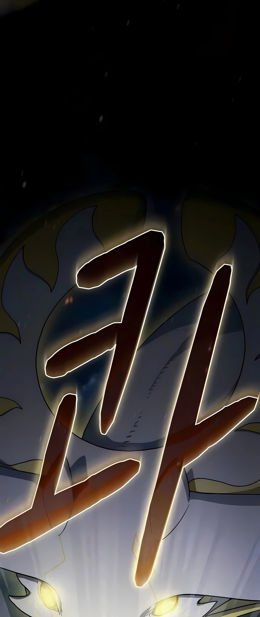 Read The Nebula’s Civilization PT Manga Online