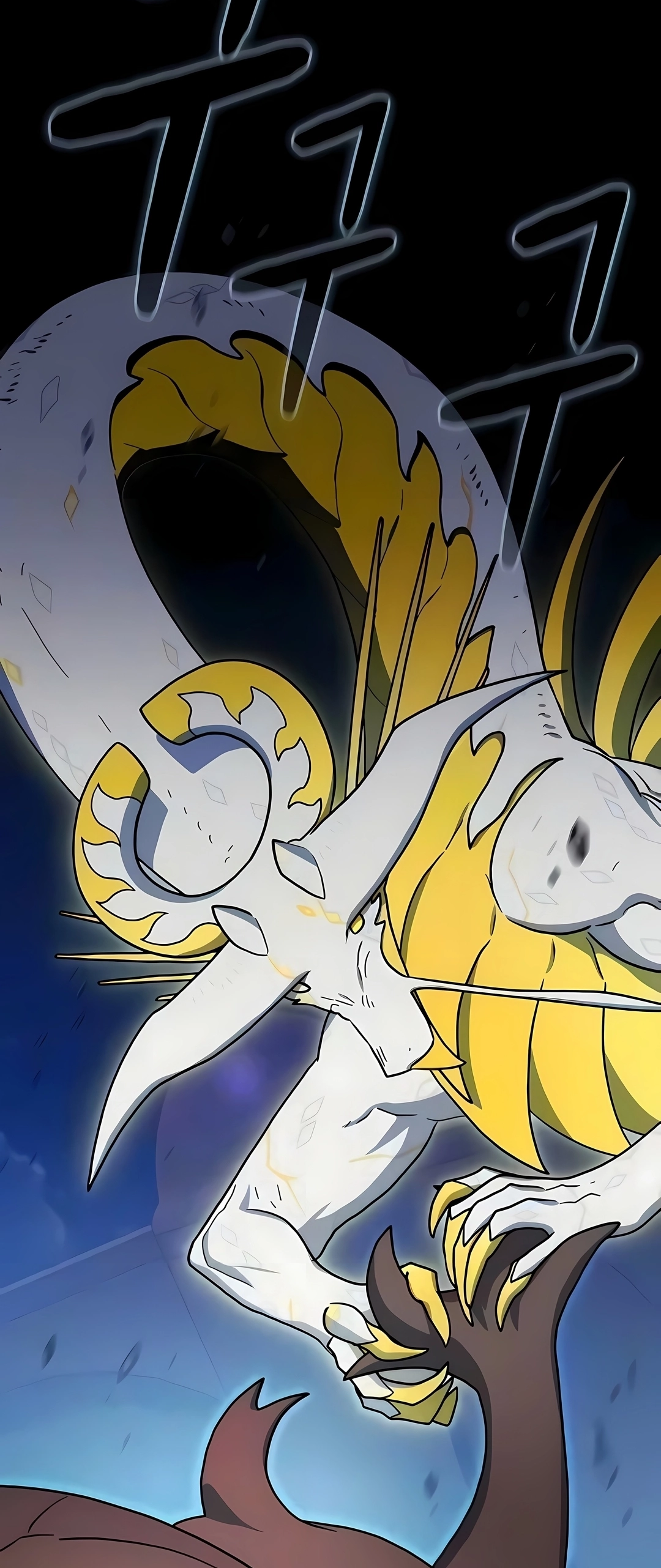Read The Nebula’s Civilization PT Manga Online
