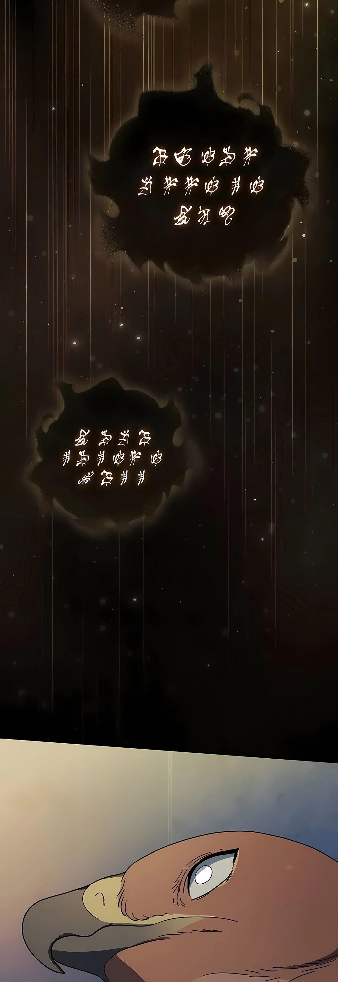 Read The Nebula’s Civilization PT Manga Online
