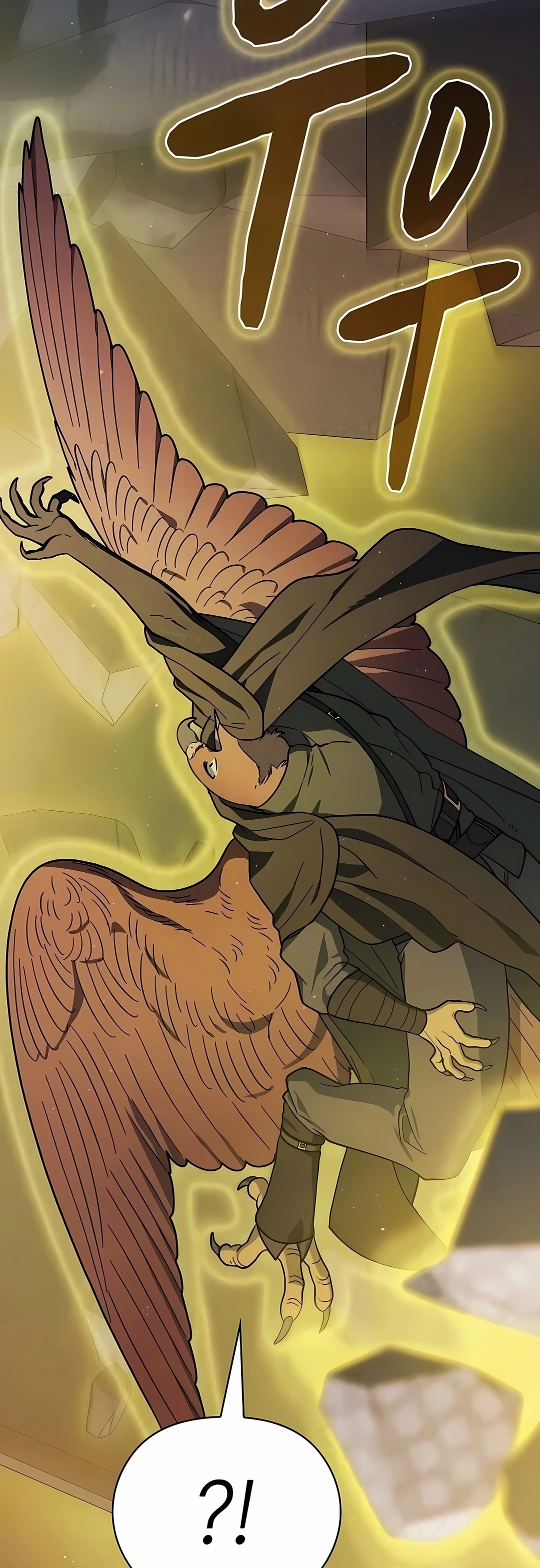 Read The Nebula’s Civilization PT Manga Online