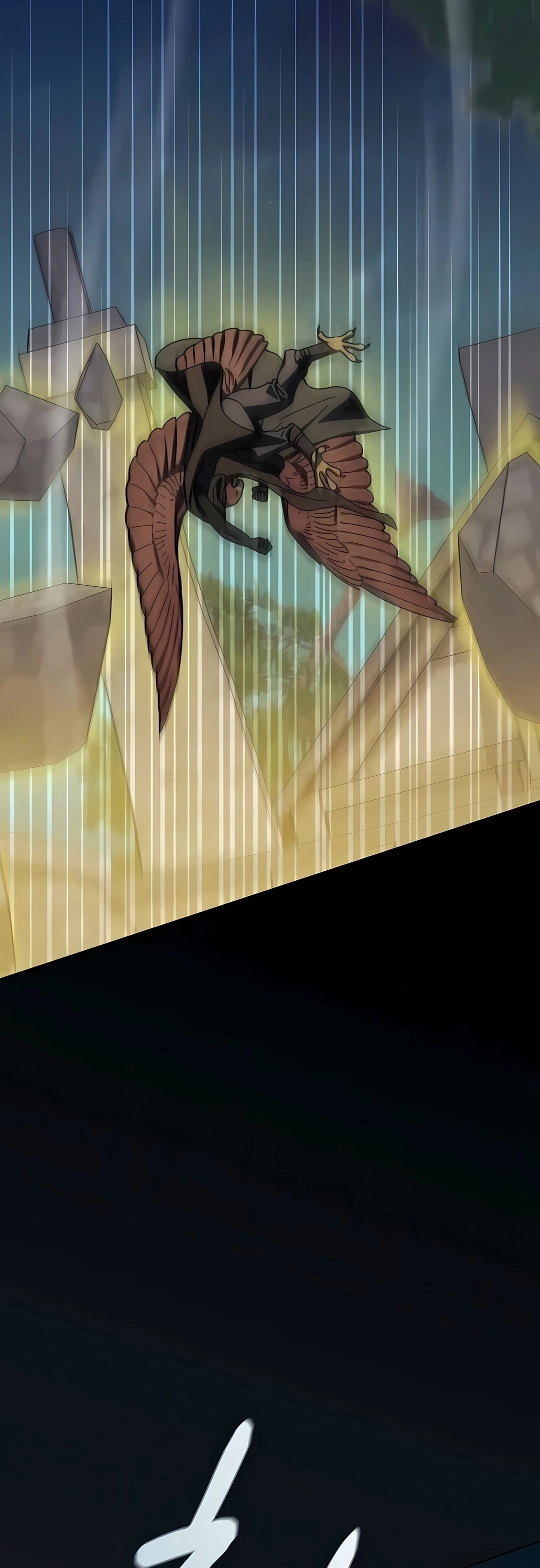 Read The Nebula’s Civilization PT Manga Online