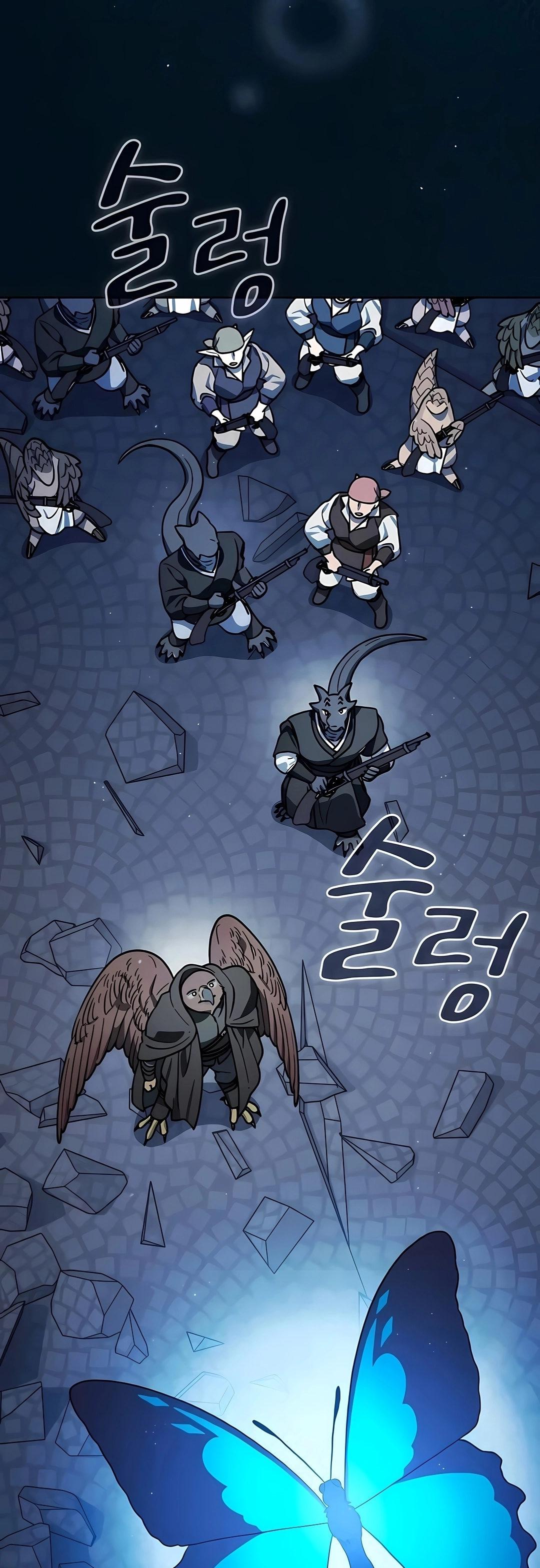 Read The Nebula’s Civilization PT Manga Online