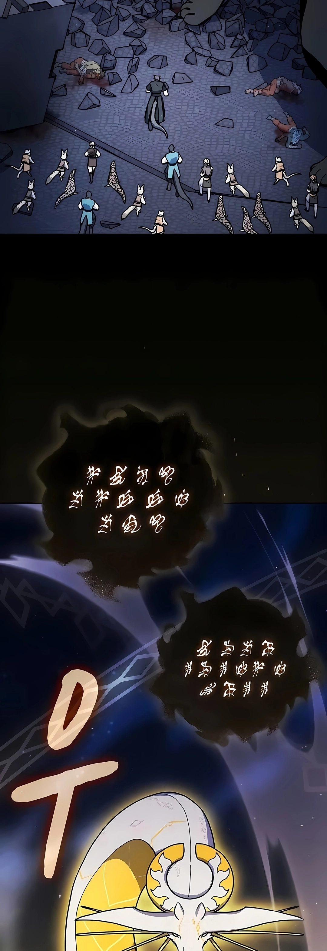 Read The Nebula’s Civilization PT Manga Online