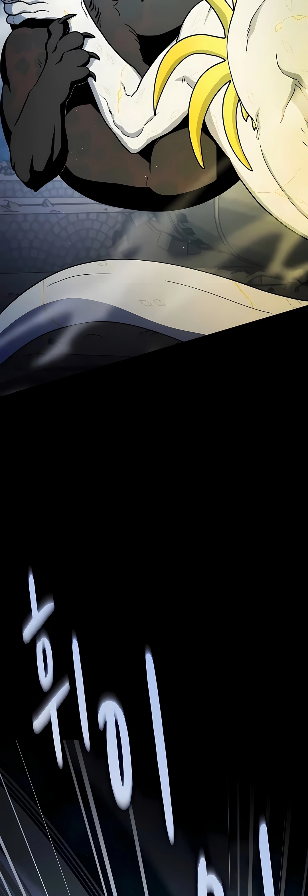 Read The Nebula’s Civilization PT Manga Online