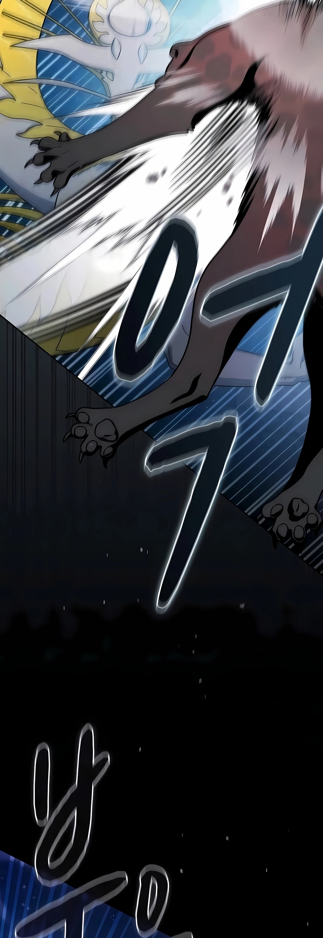 Read The Nebula’s Civilization PT Manga Online