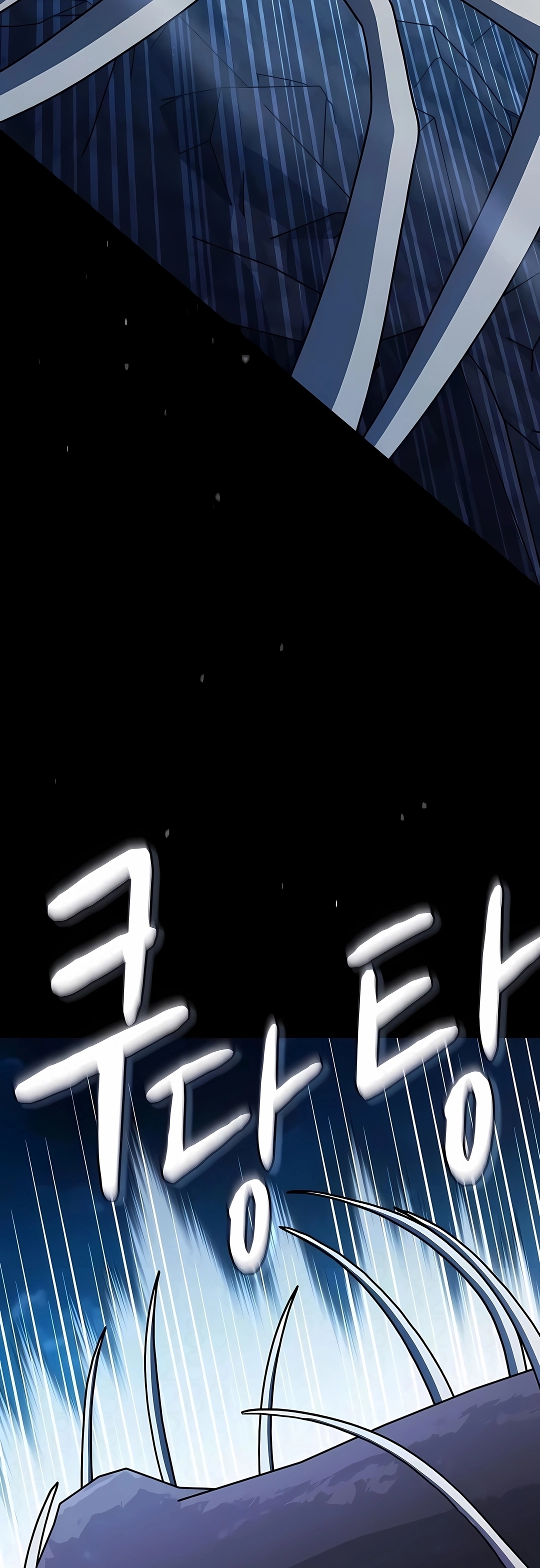 Read The Nebula’s Civilization PT Manga Online