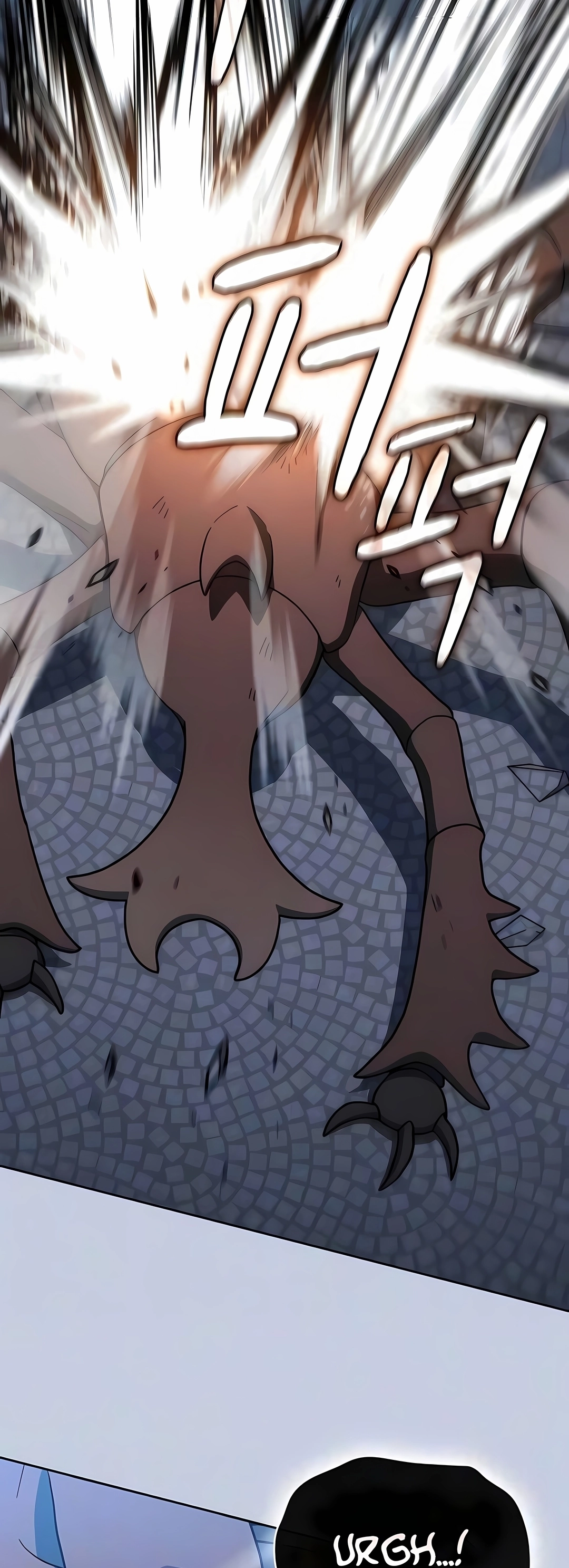 Read The Nebula’s Civilization PT Manga Online