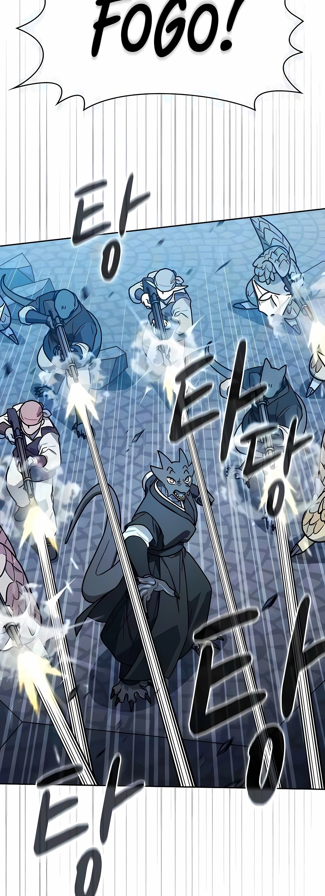 Read The Nebula’s Civilization PT Manga Online