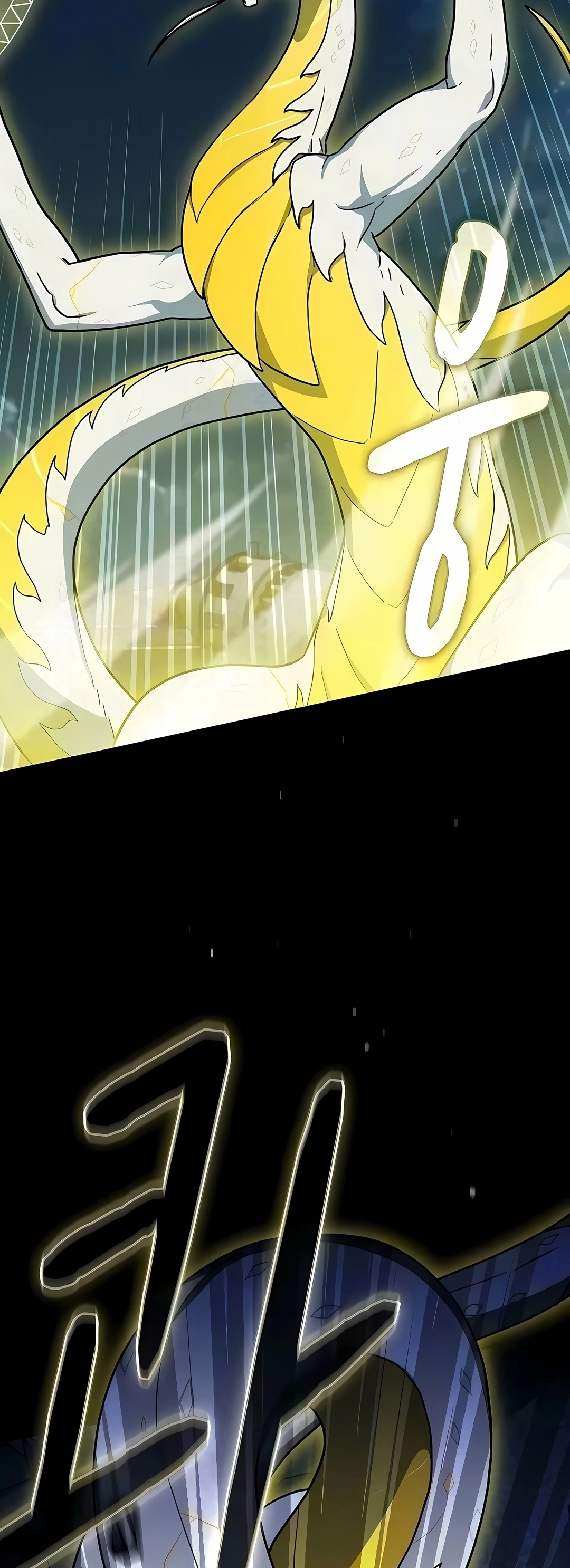 Read The Nebula’s Civilization PT Manga Online