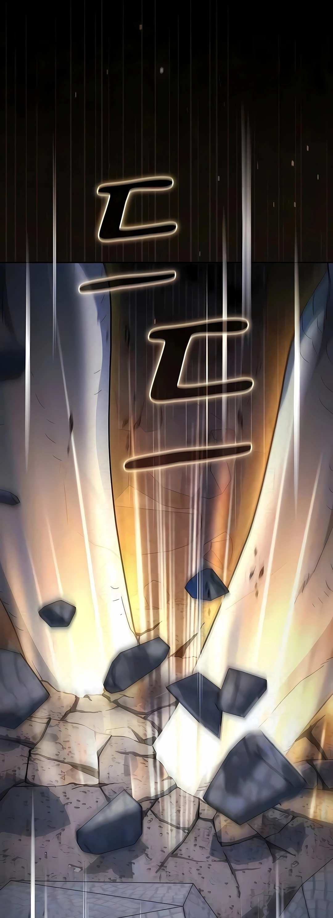 Read The Nebula’s Civilization PT Manga Online