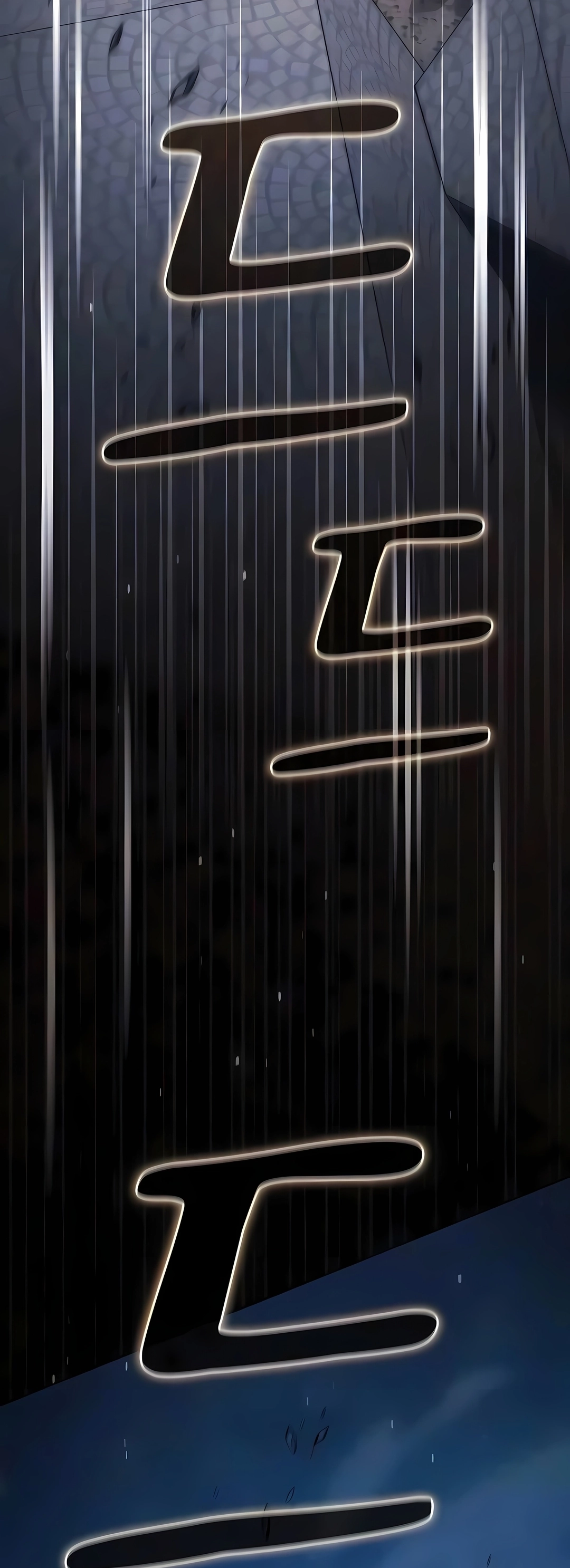 Read The Nebula’s Civilization PT Manga Online