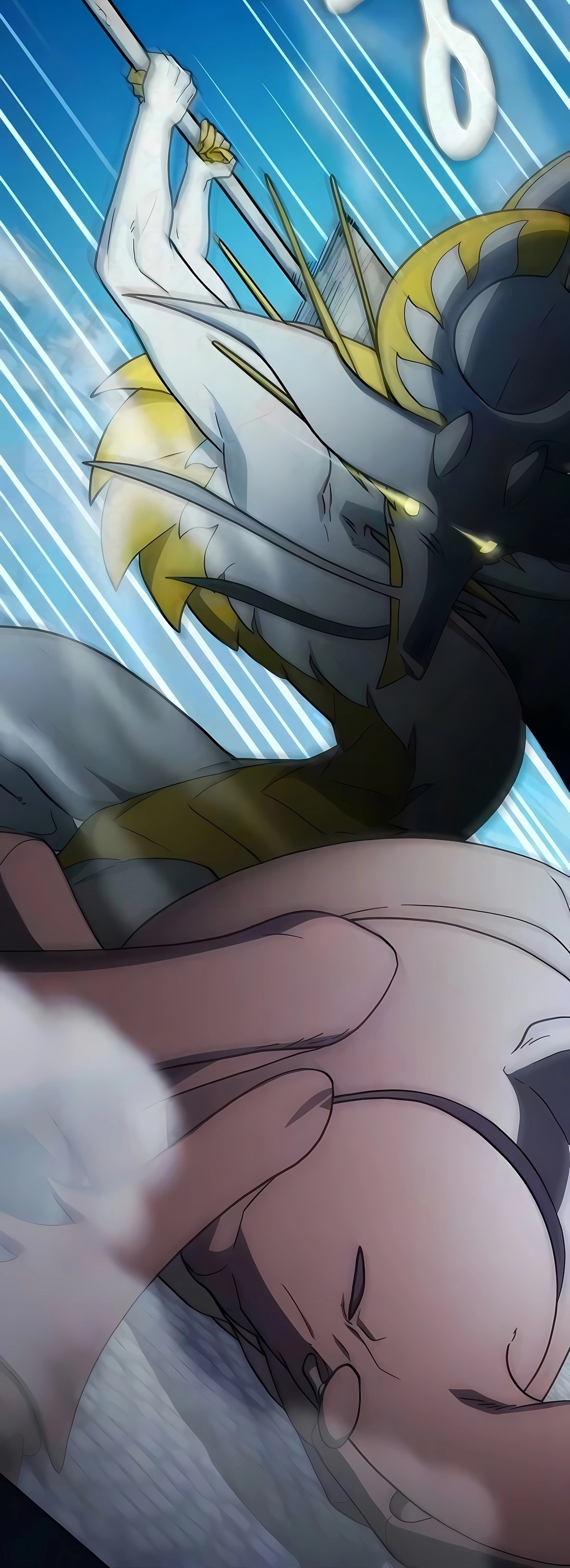 Read The Nebula’s Civilization PT Manga Online