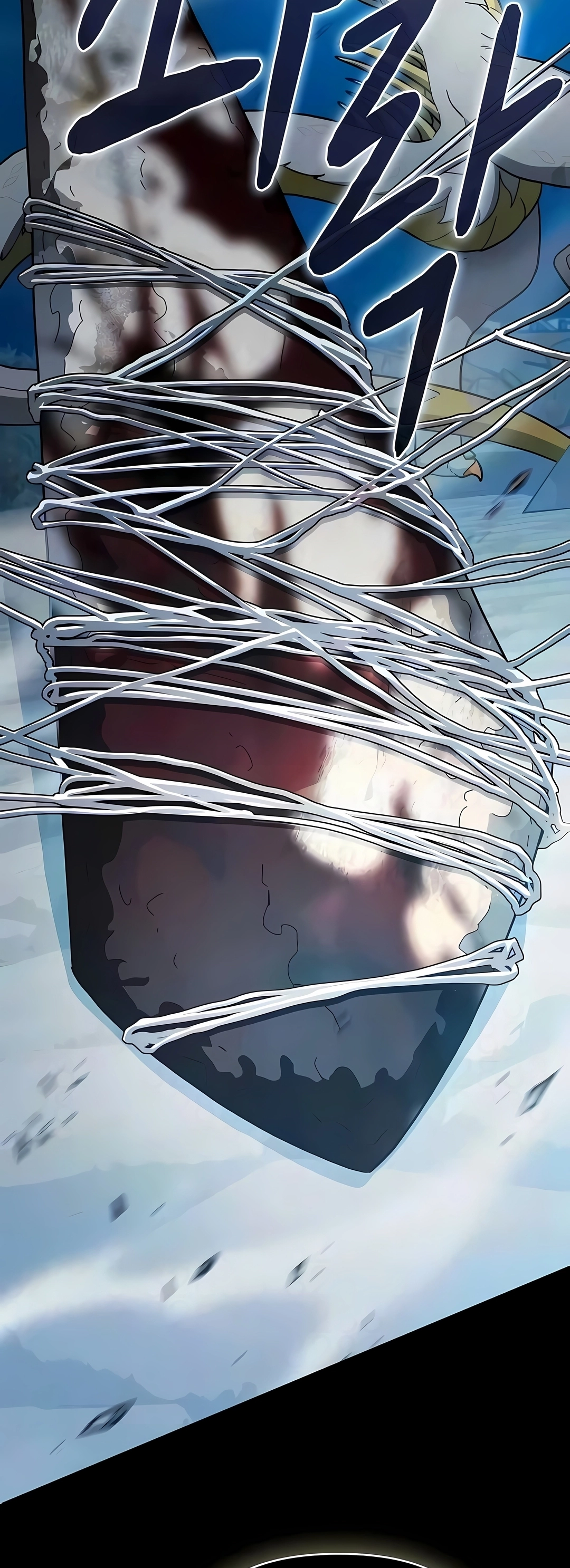 Read The Nebula’s Civilization PT Manga Online
