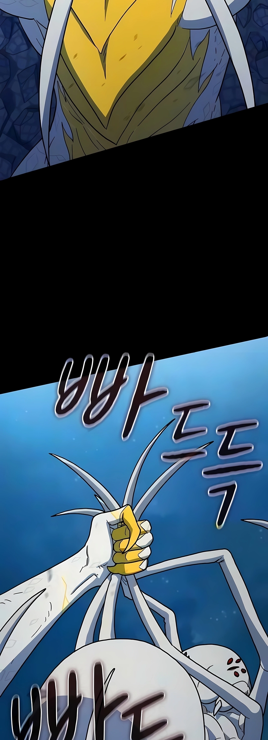 Read The Nebula’s Civilization PT Manga Online