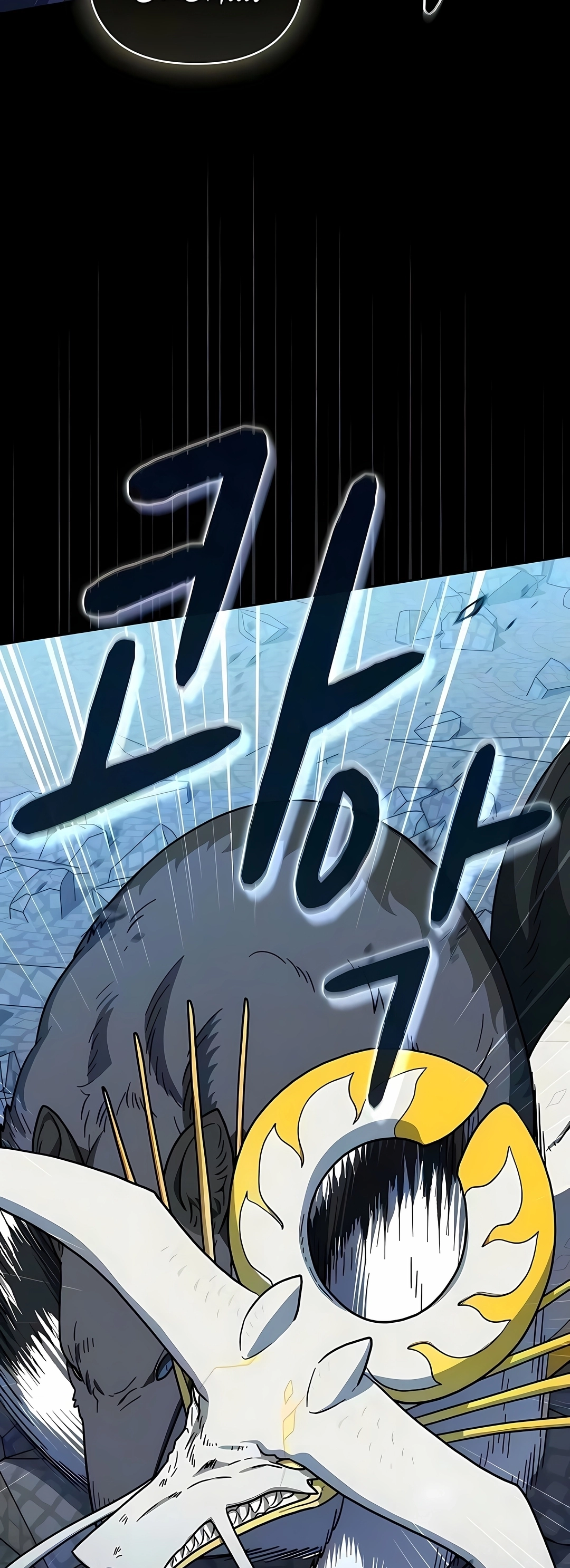 Read The Nebula’s Civilization PT Manga Online