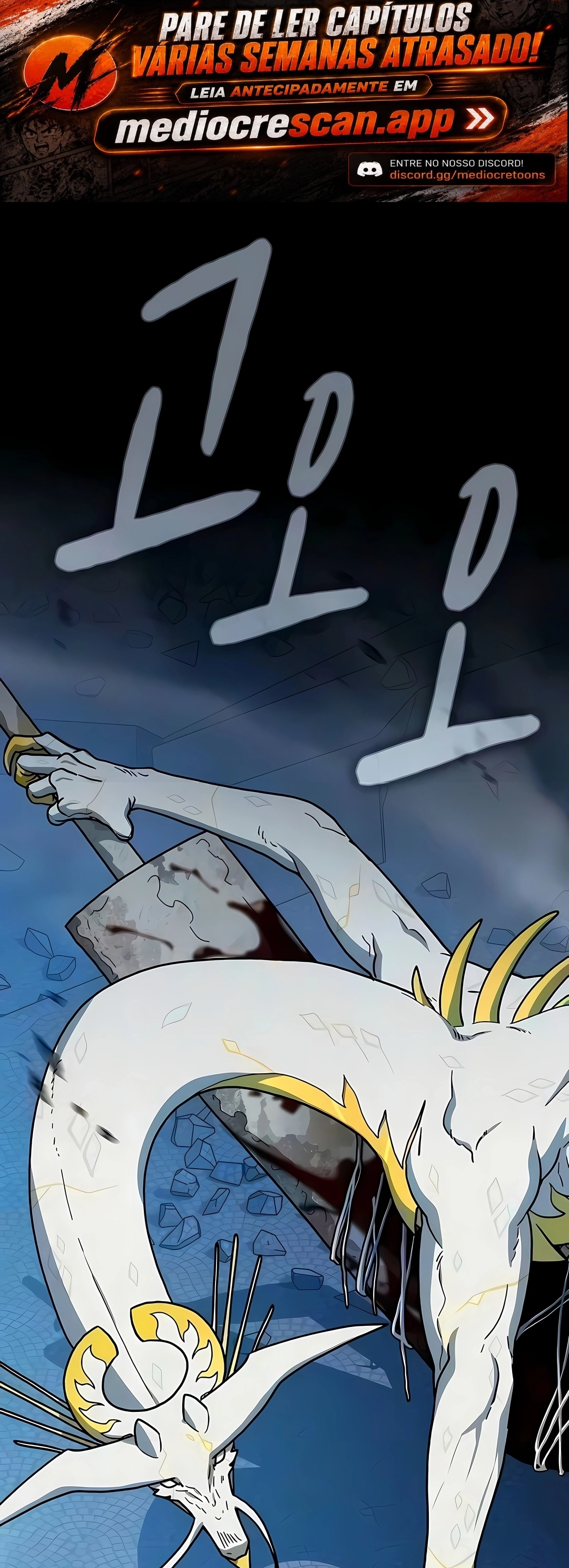 Read The Nebula’s Civilization PT Manga Online