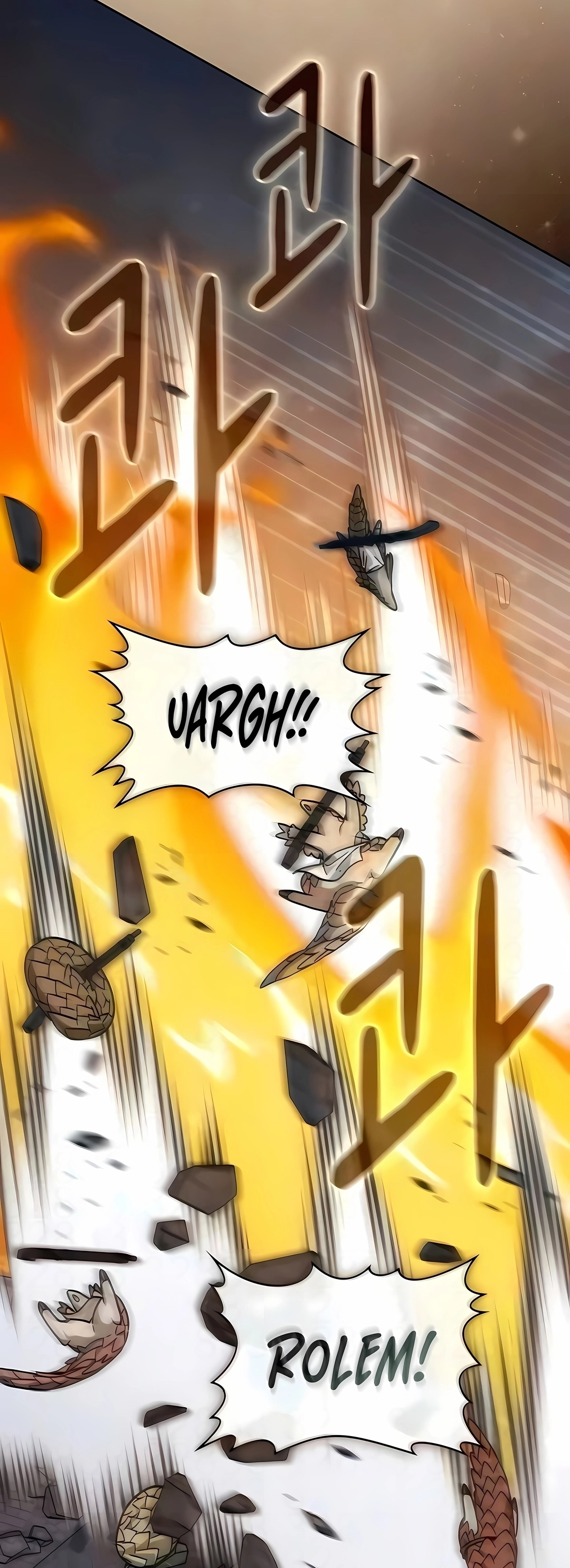 Read The Nebula’s Civilization PT Manga Online