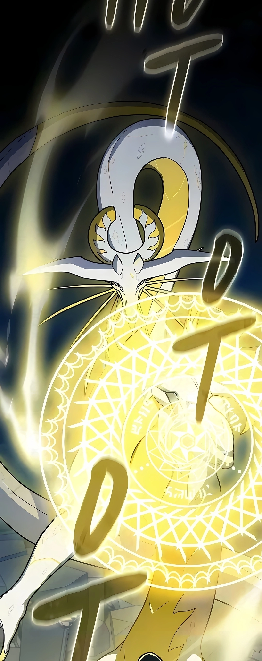 Read The Nebula’s Civilization PT Manga Online